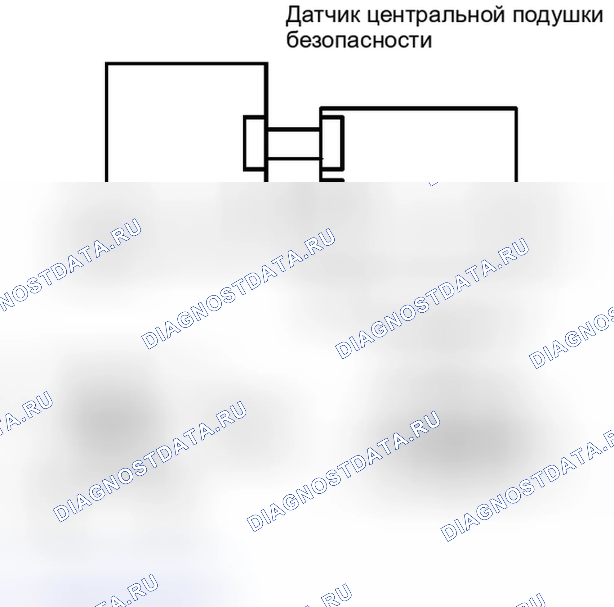 Рис. 227: ПОРЯДОК ВЫПОЛНЕНИЯ РАБОТ. Haval H6S I