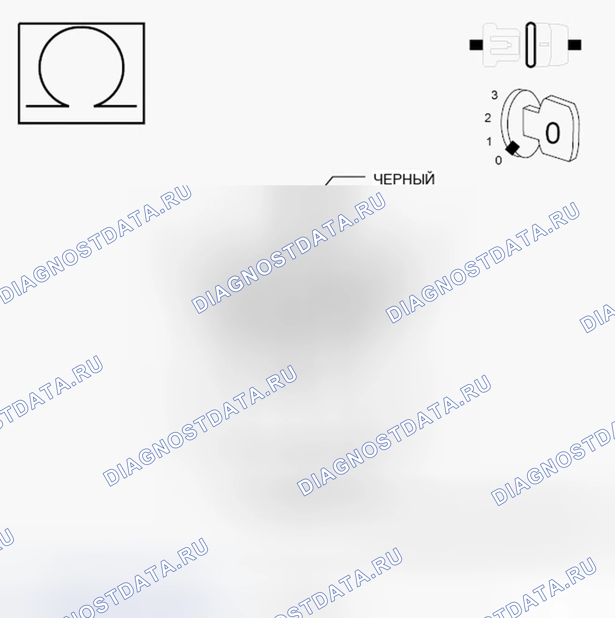 Рис. 576. Dodge Journey I