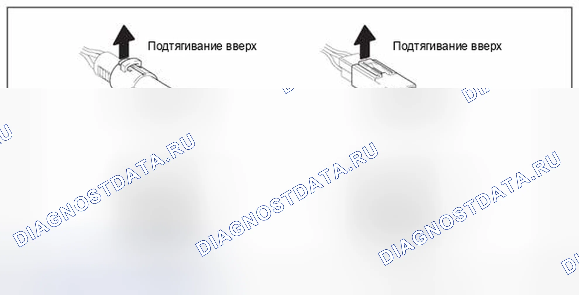 Рис. 154: Определение способа отсоединения штекерных и гнездовых разъемов. Toyota Avalon XX30 рестайлинг