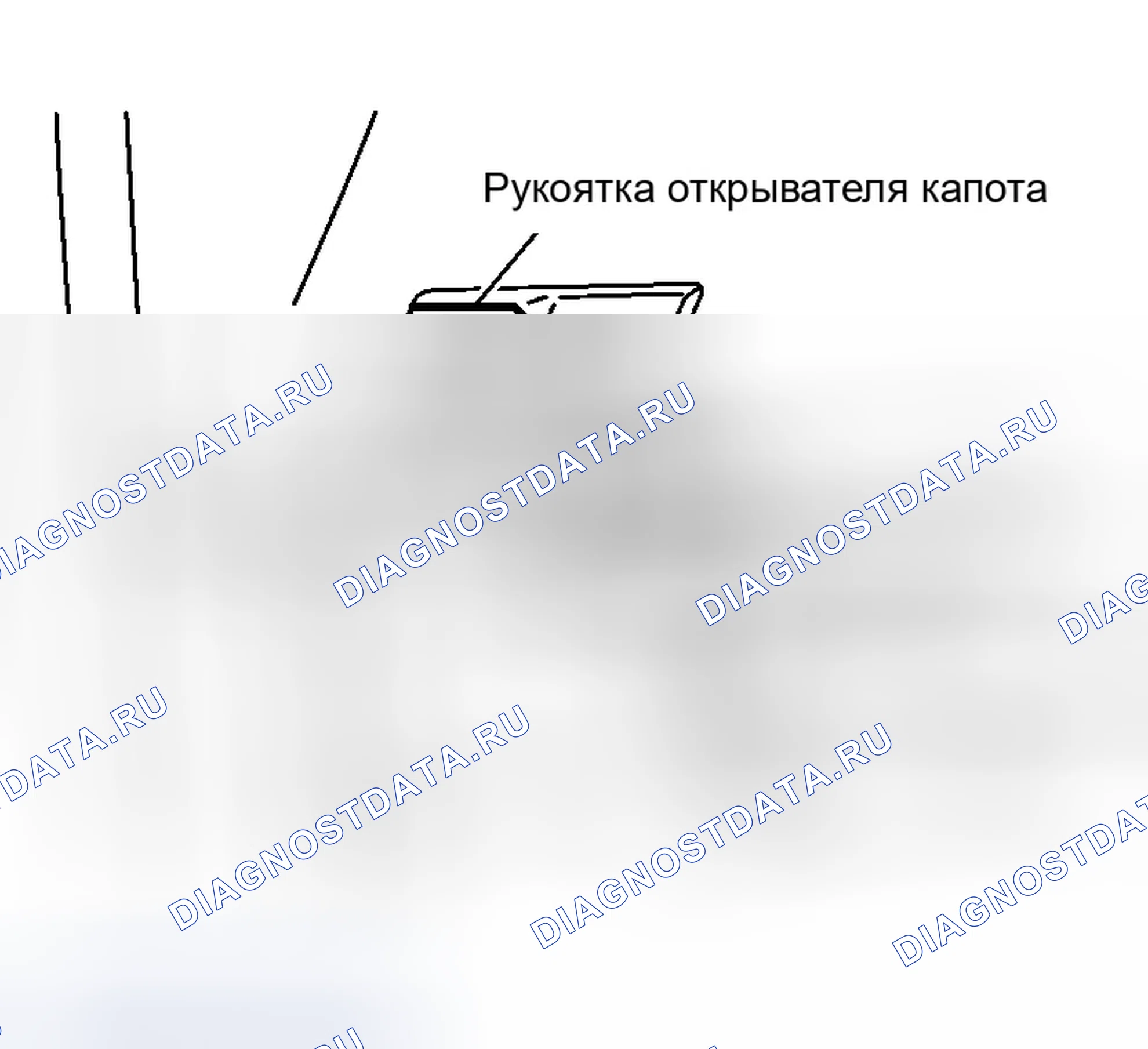 Рис. 513. Infiniti G35 III