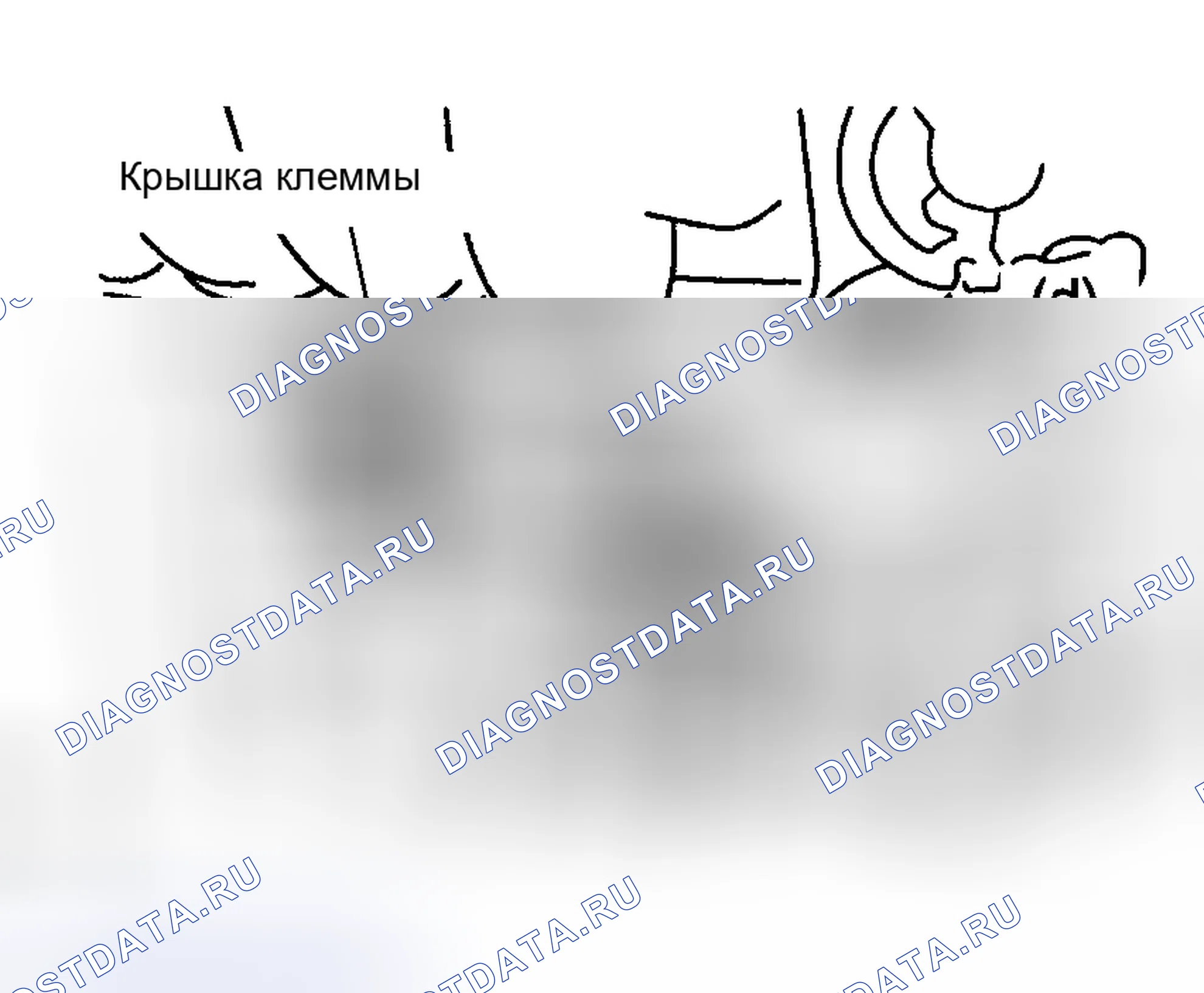 Рис. 174. Toyota Corolla IX рестайлинг