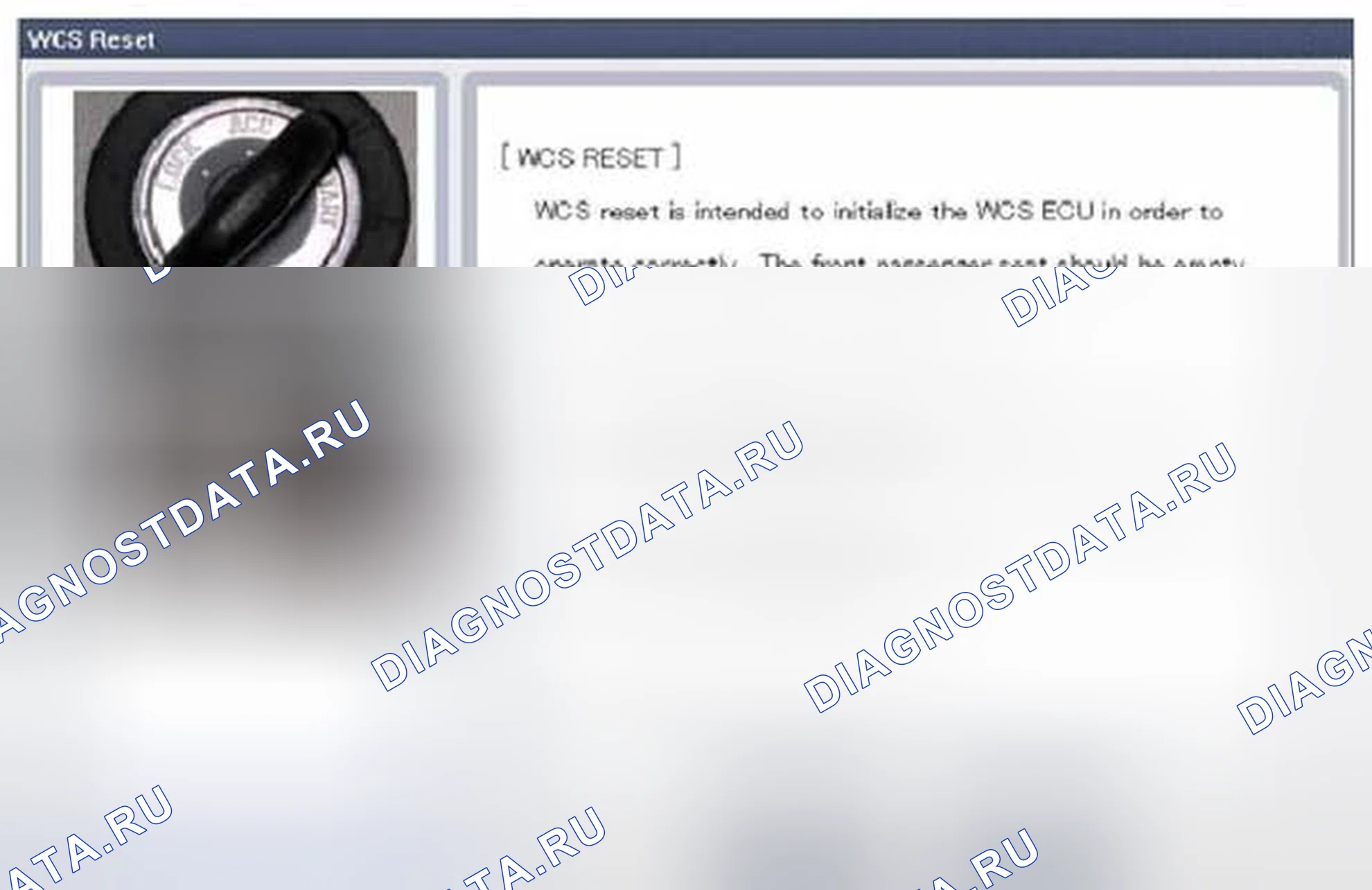 Рис. 94. Geely Vision X3 Pro I