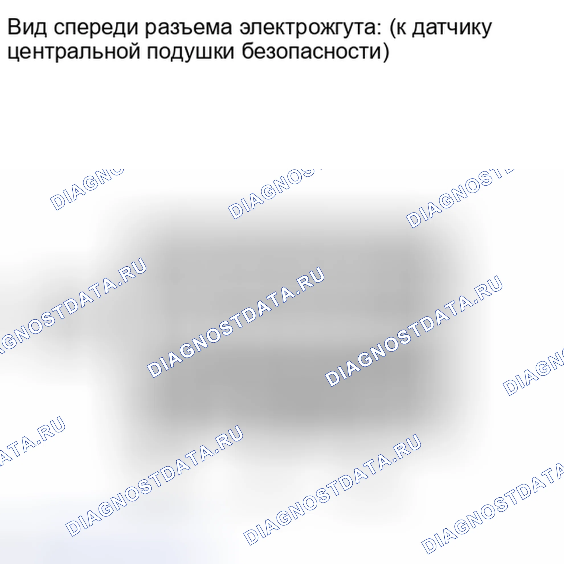 Рис. 462: ПОРЯДОК ВЫПОЛНЕНИЯ РАБОТ. Honda Accord IV