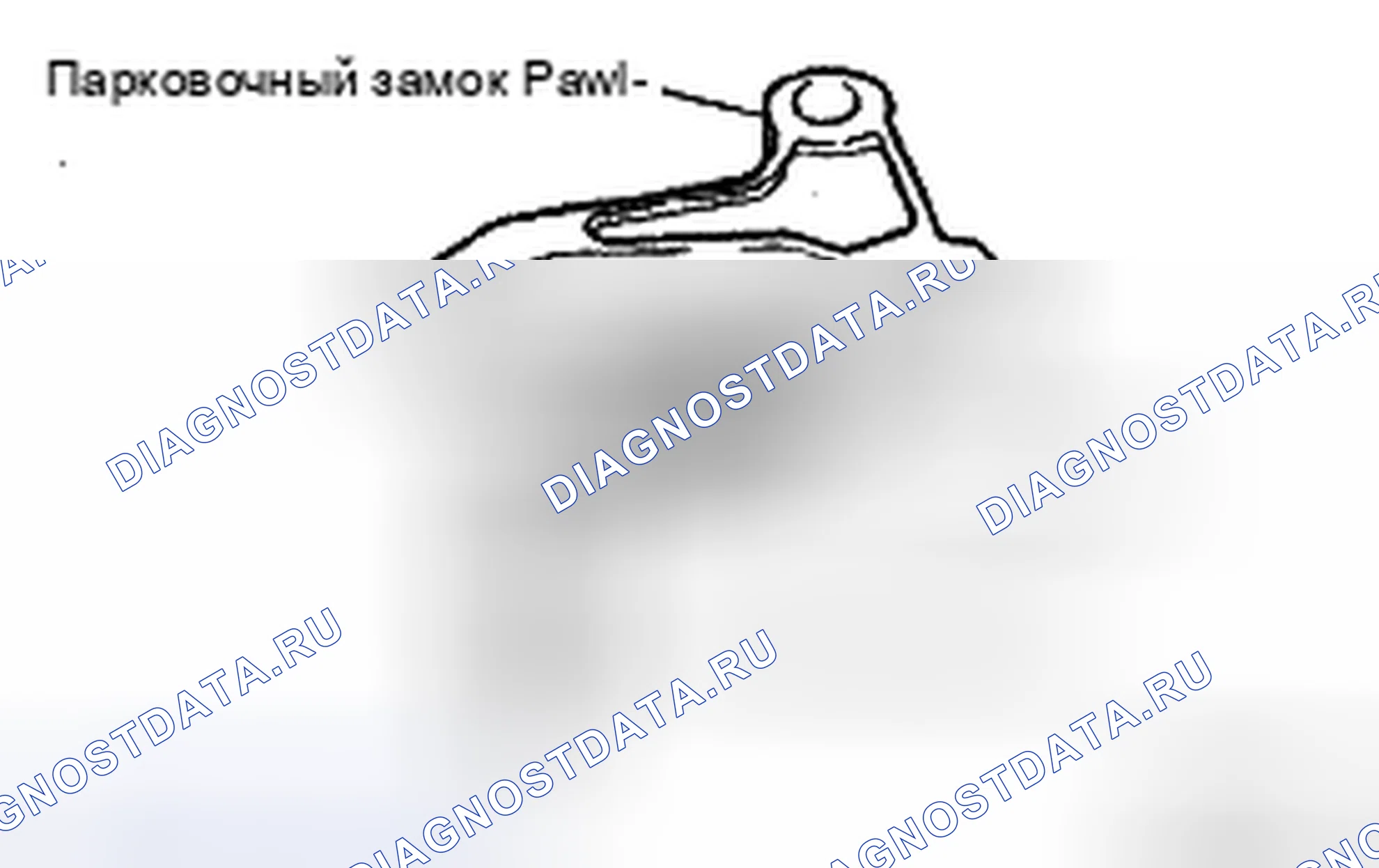 Рис. 377. Toyota Camry XV40