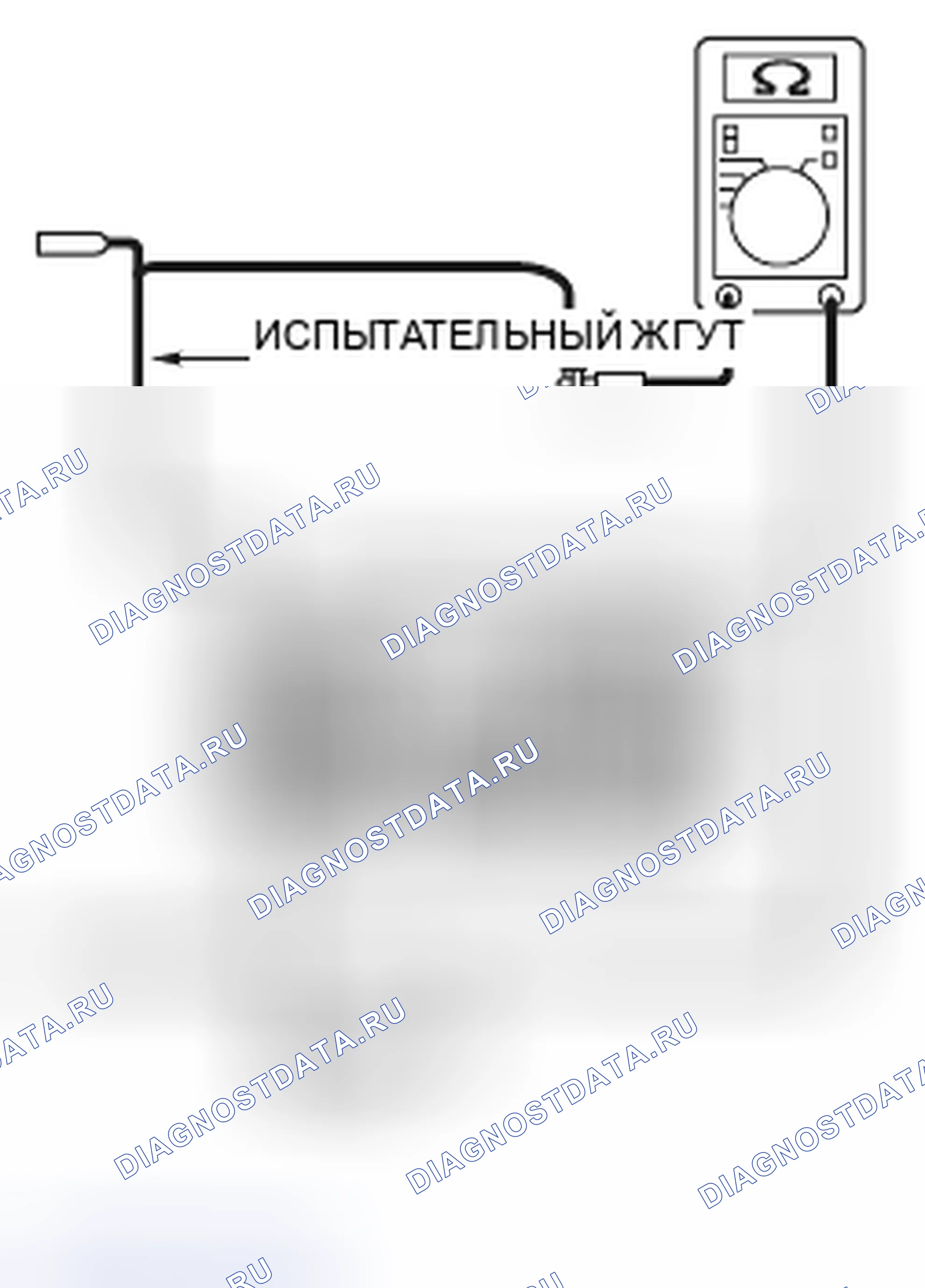 Рис. 135. Mitsubishi Eclipse IV рестайлинг