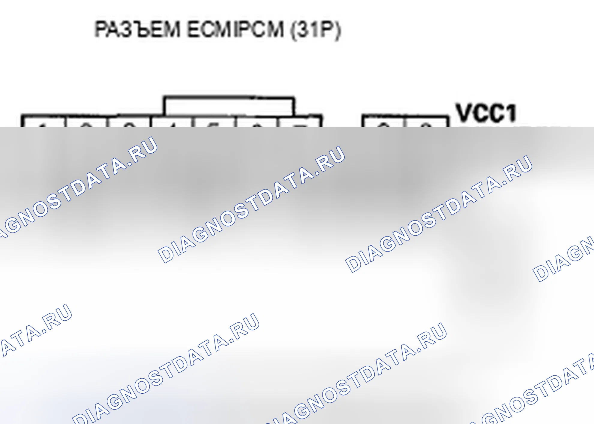 Рис. 123. Acura TSX I