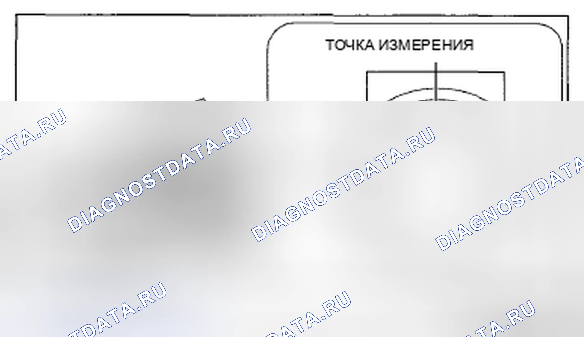 Рис. 608. Mazda 3 BL рестайлинг