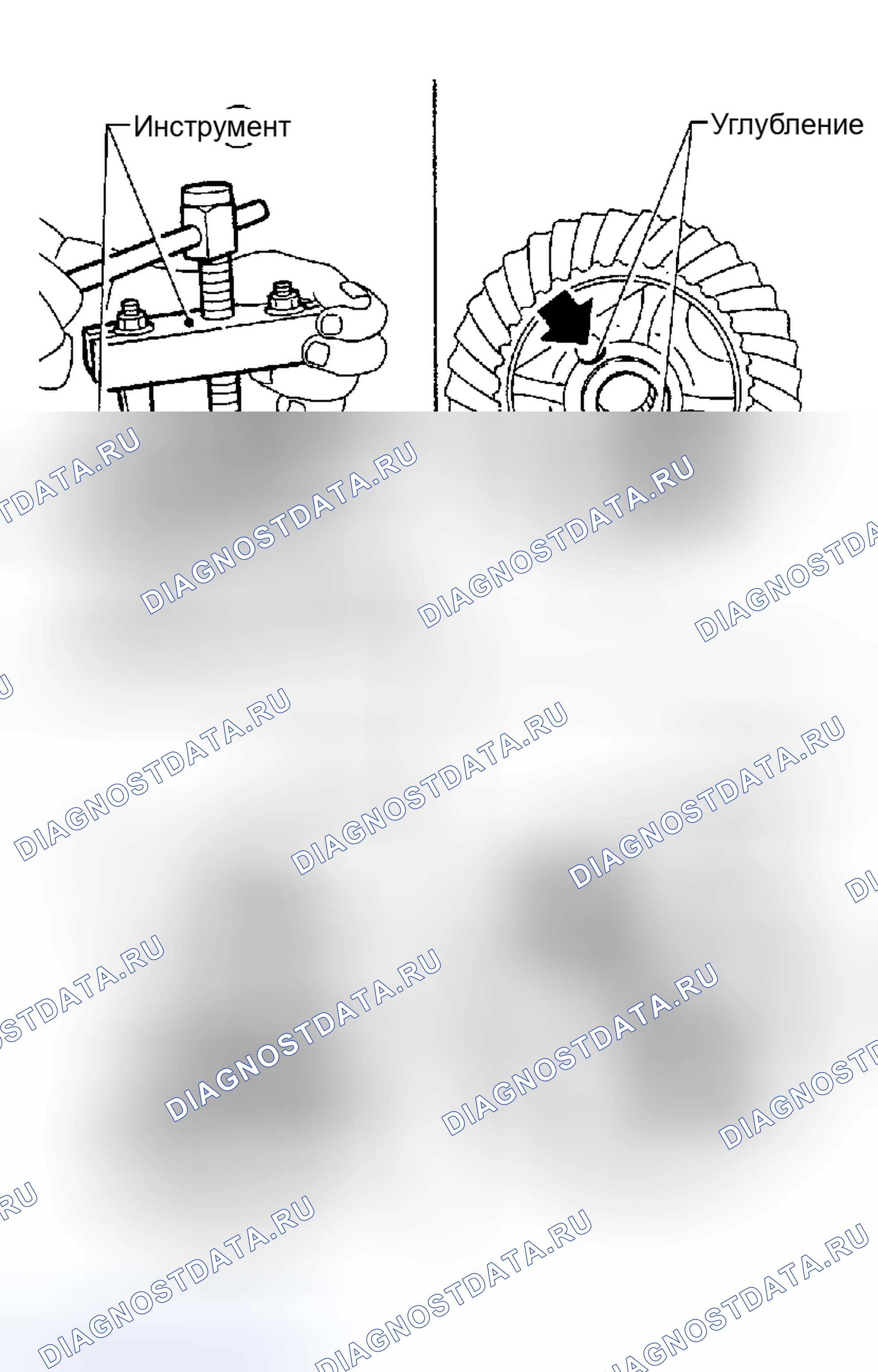 Рис. 37: РАЗБОРКА КОРПУСА ДИФФЕРЕНЦИАЛА В СБОРЕ. Honda Odyssey (North America) I