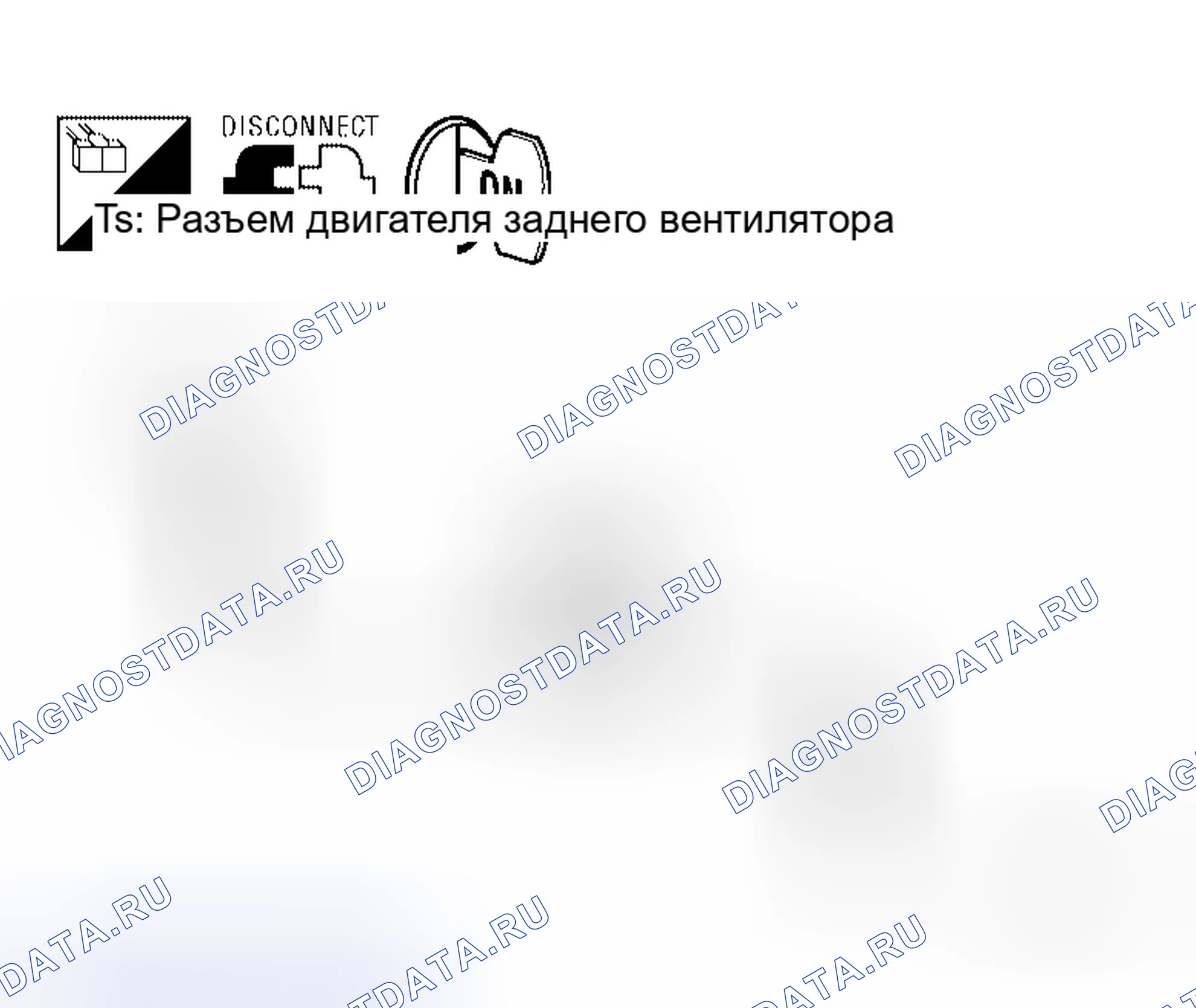 Рис. 43. Honda Lagreat I