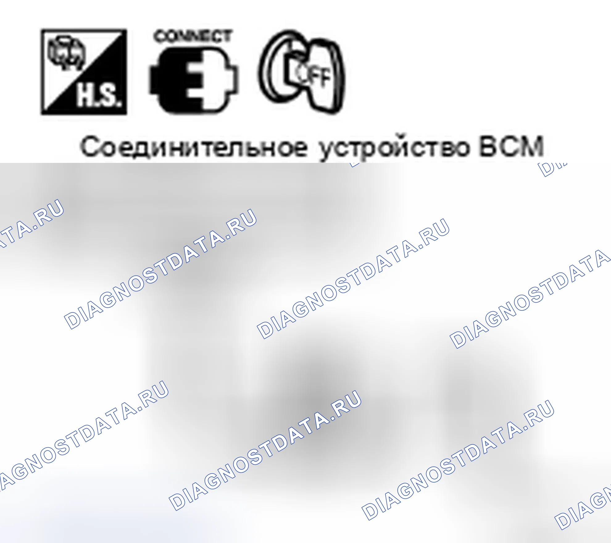 Рис. 115: СТОРОНА ВОДИТЕЛЯ: Процедура диагностики. Infiniti QX56 I рестайлинг