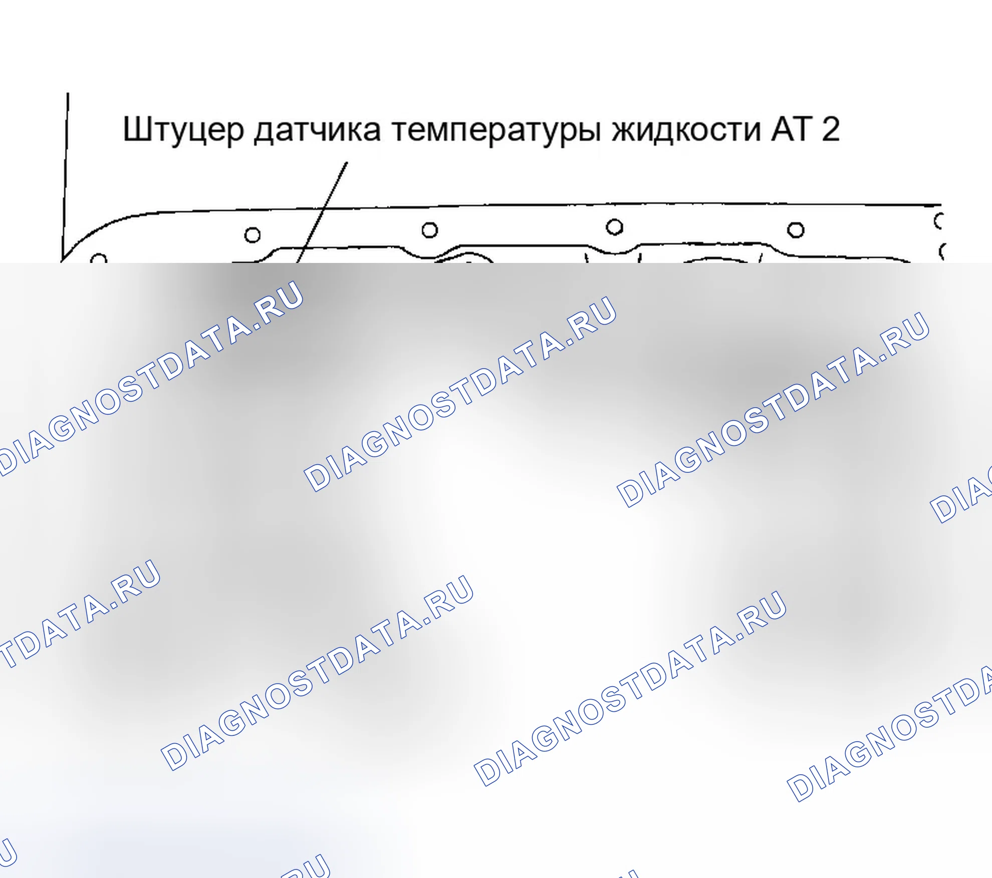 Рис. 262. Infiniti QX56 I
