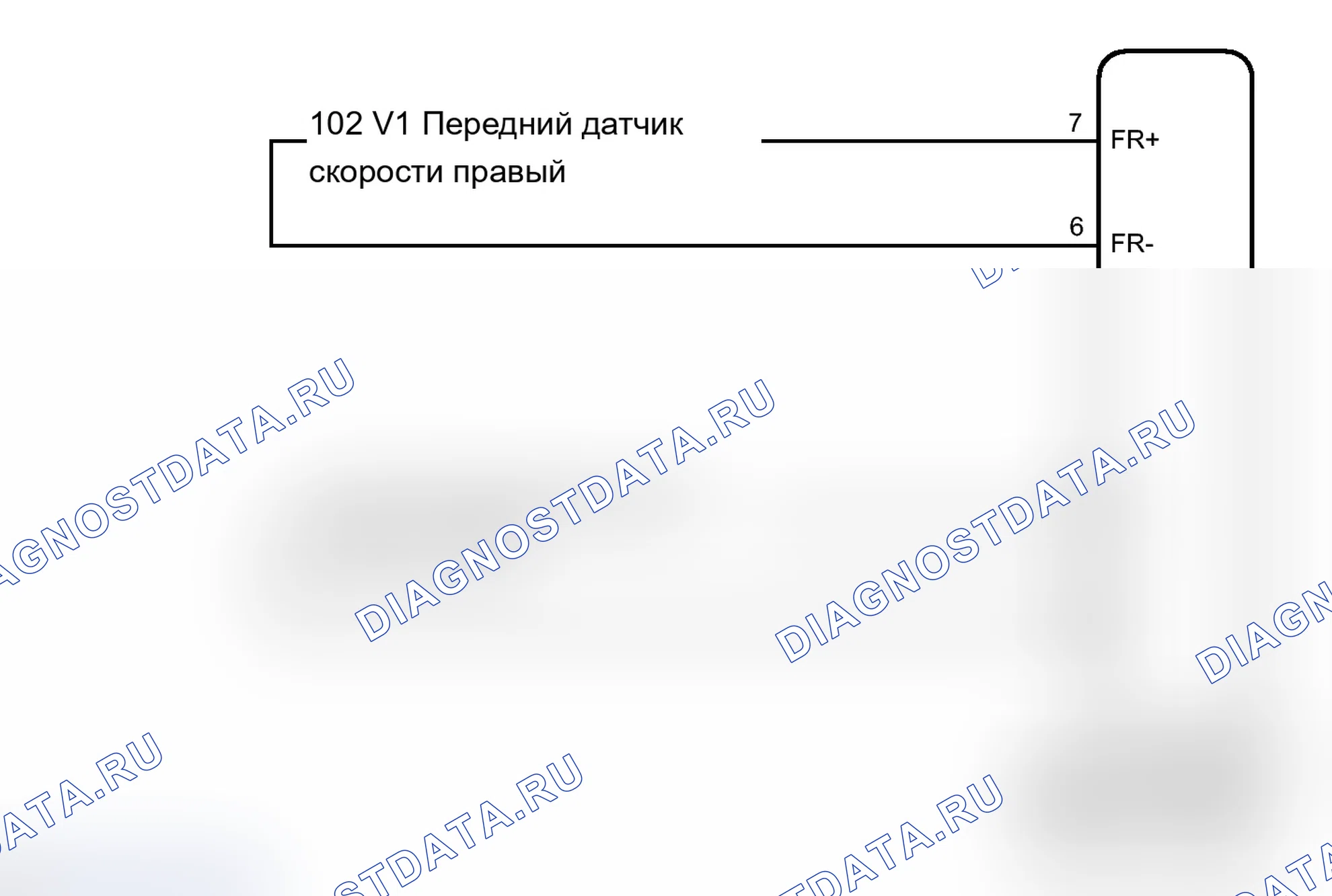 Рис. 47: электросхема. Lexus IS F I