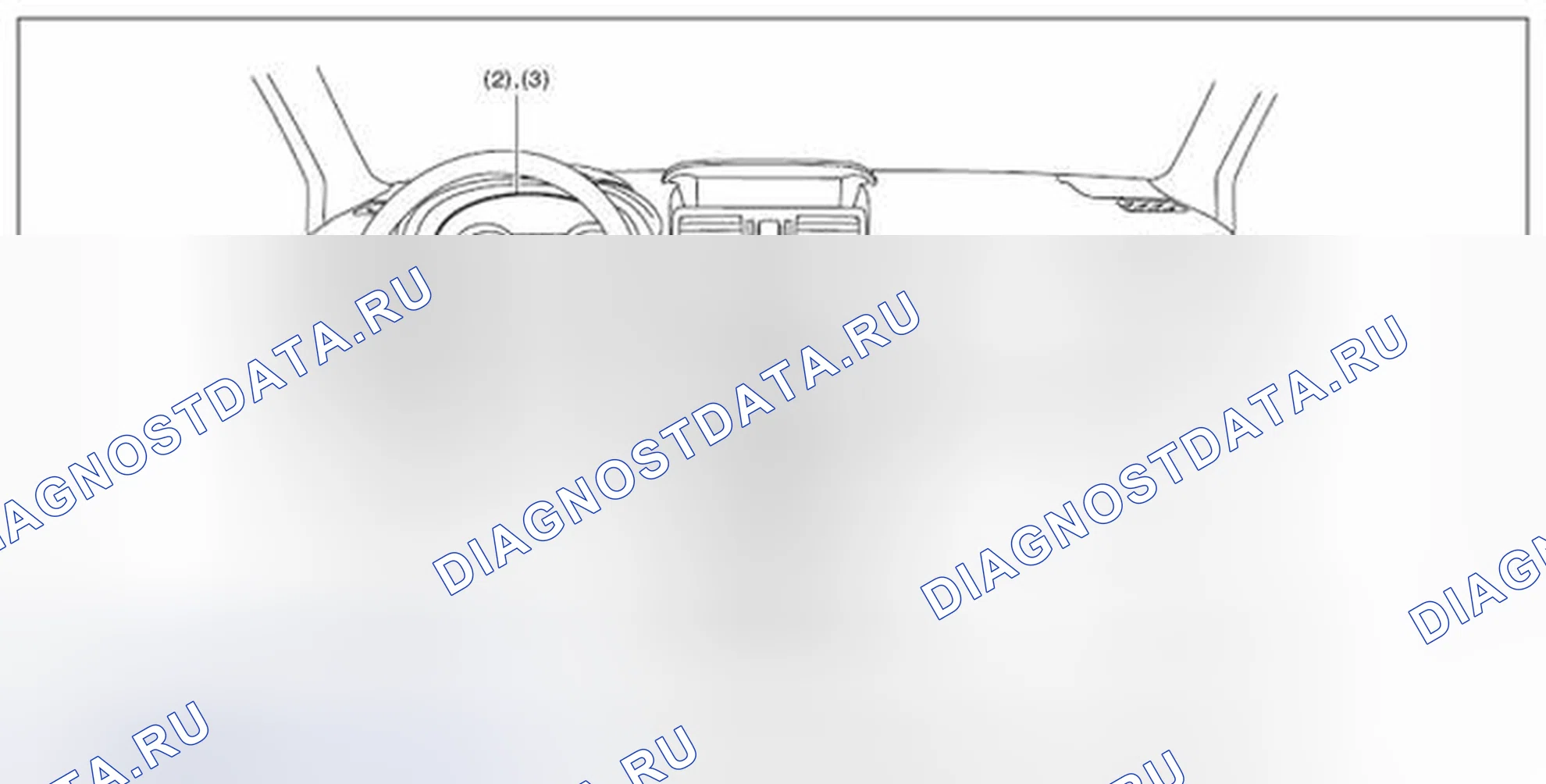 Рис. 944: МОДУЛЬ УПРАВЛЕНИЯ. Subaru Forester SJ