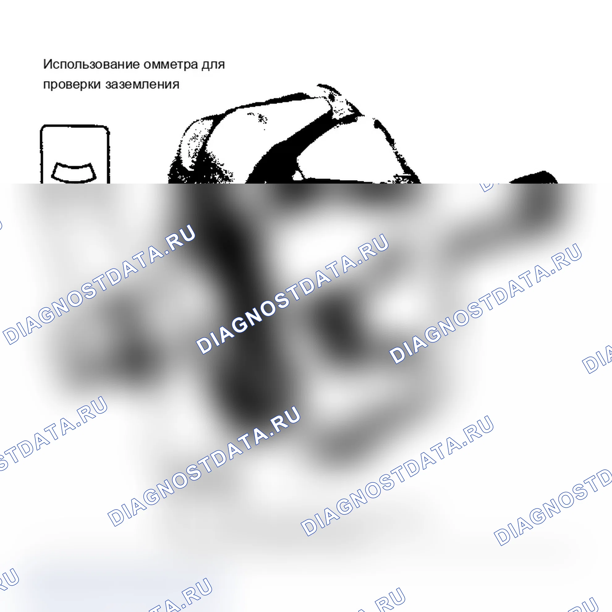 Рис. 3. Chevrolet Cab & Chassis R30 