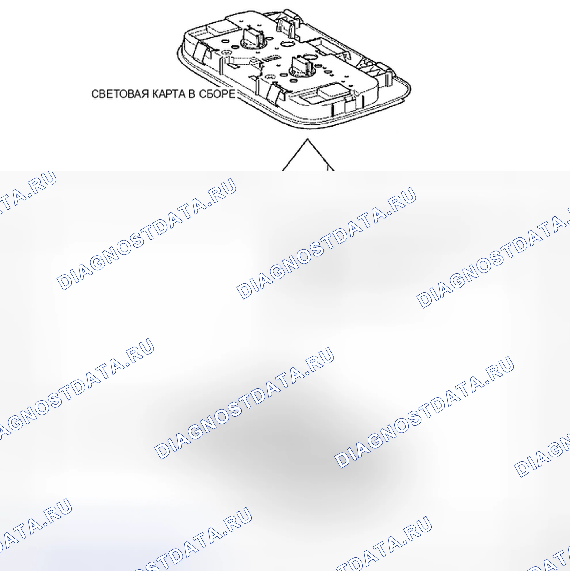 Рис. 218: КОМПОНЕНТЫ. Toyota Yaris II