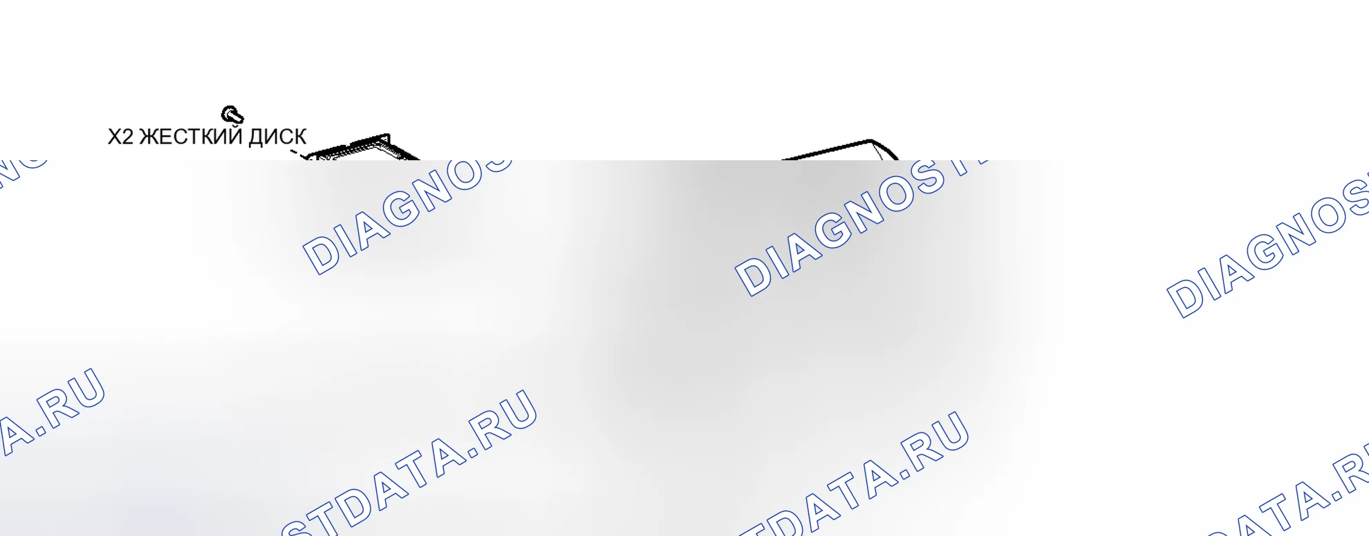Рис. 205: ИЛЛЮСТРАЦИЯ. Honda Accord VII