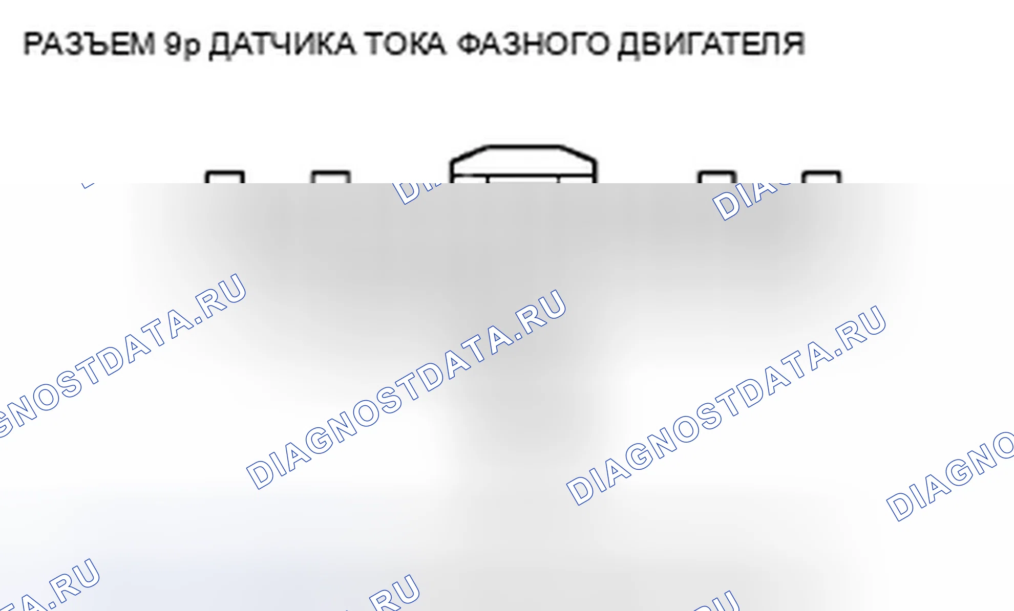 Рис. 55. Honda Insight ZE2 рестайлинг