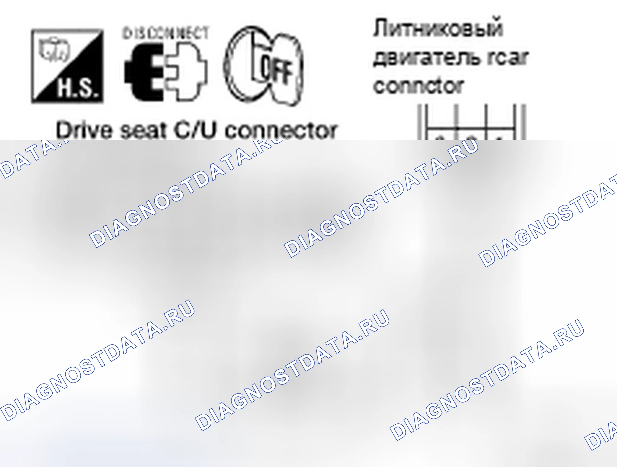 Рис. 157. Infiniti QX56 I рестайлинг