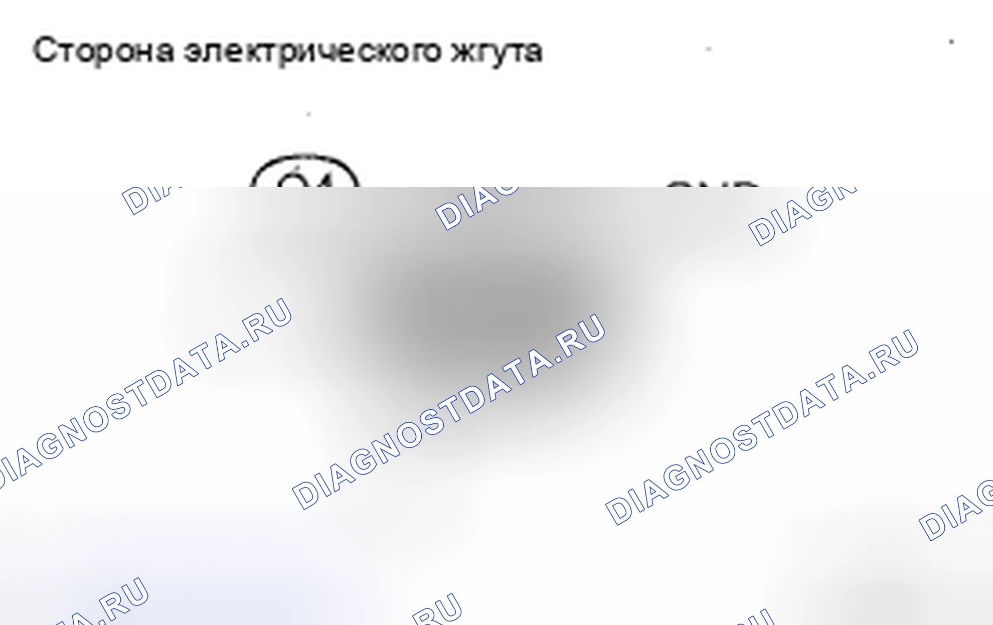 Рис. 92: ПРОЦЕДУРА КОНТРОЛЯ. Toyota Prius II рестайлинг
