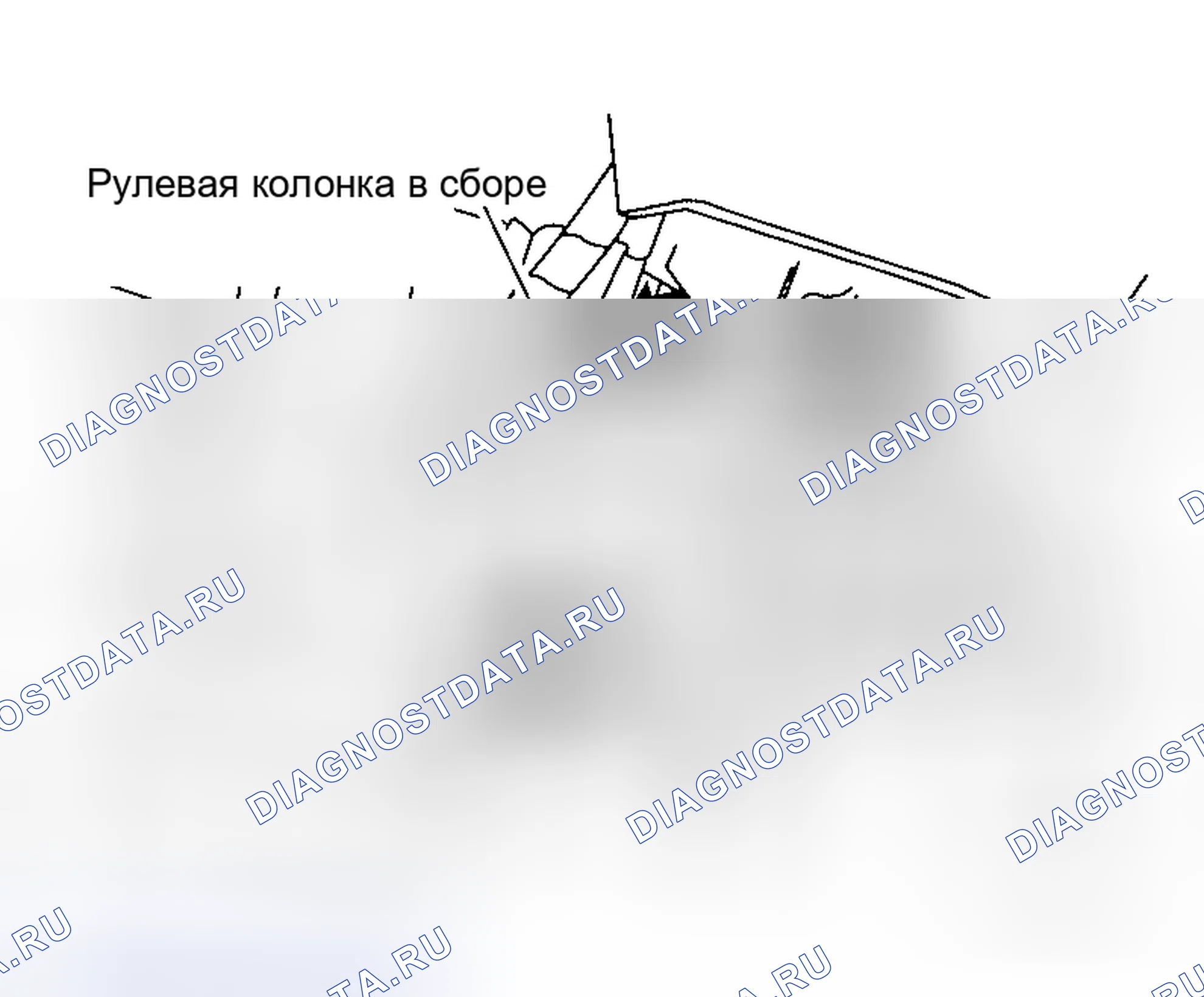 Рис. 12. Honda Jazz AA I