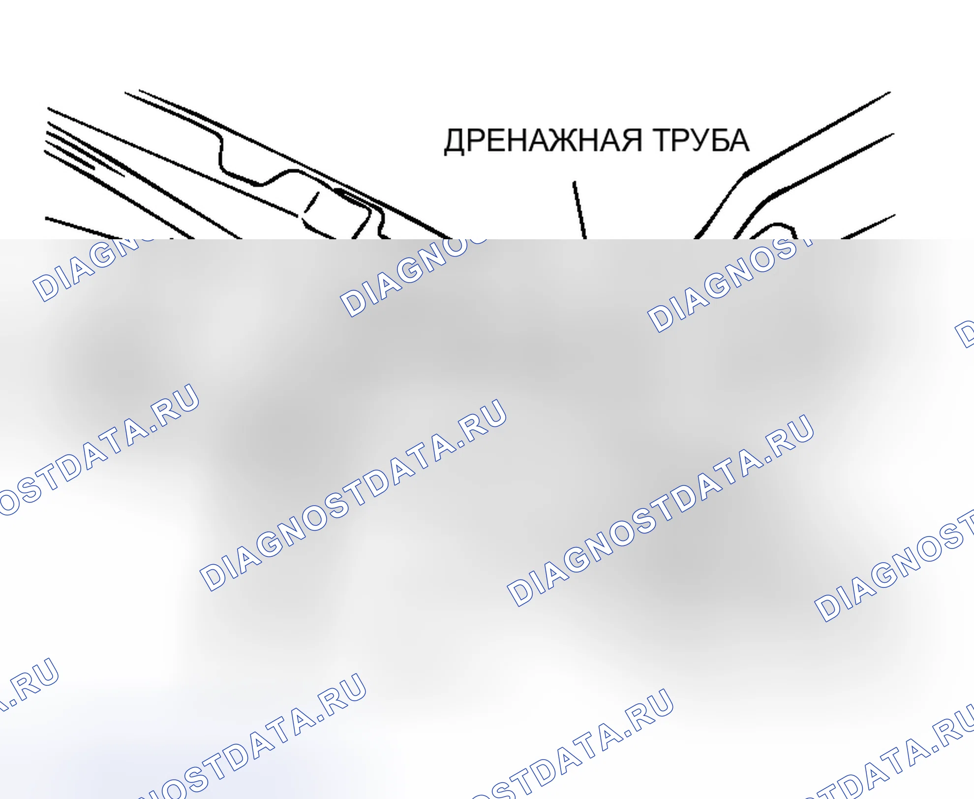 Рис. 167: <<A>> ДЕМОНТАЖ ДРЕНАЖНОЙ ТРУБЫ. Mitsubishi Lancer Evolution IX