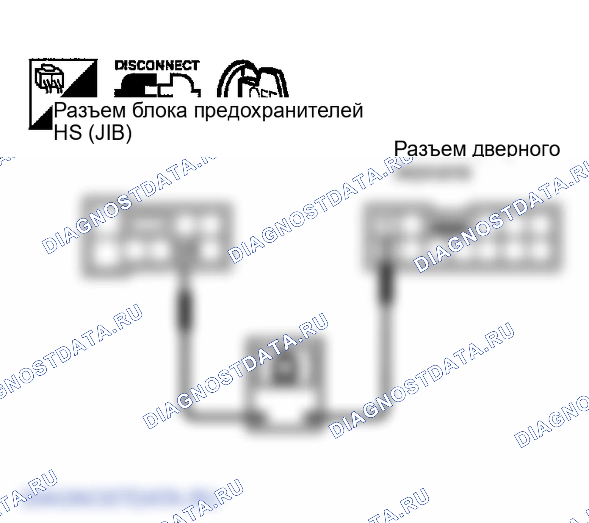 Рис. 37. Infiniti FX45 I