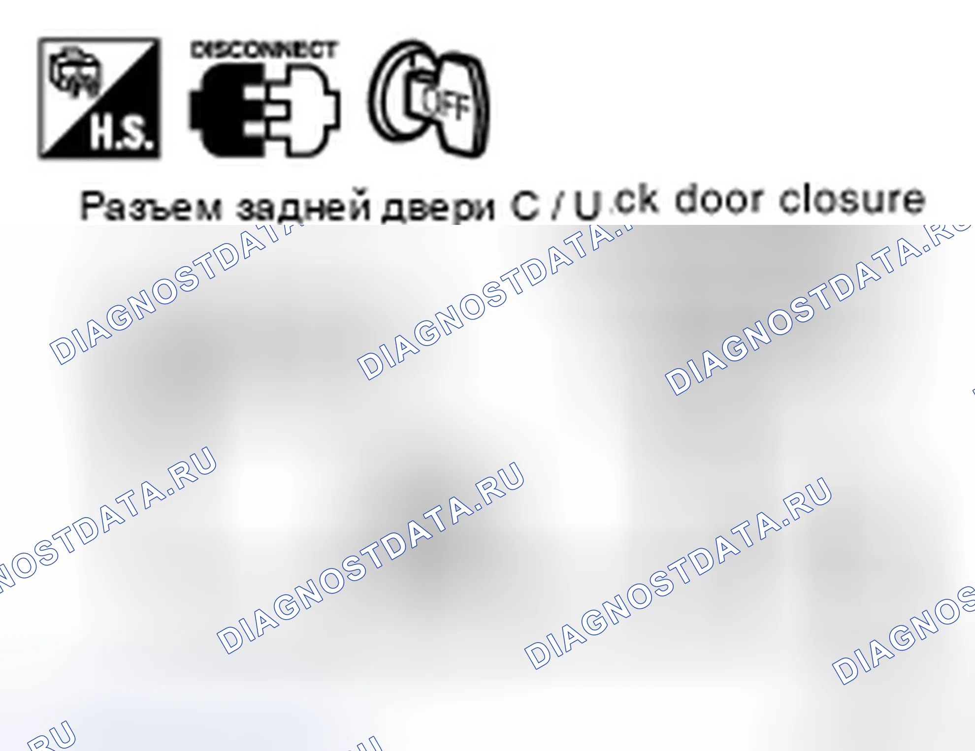 Рис. 93. Infiniti FX35 I рестайлинг