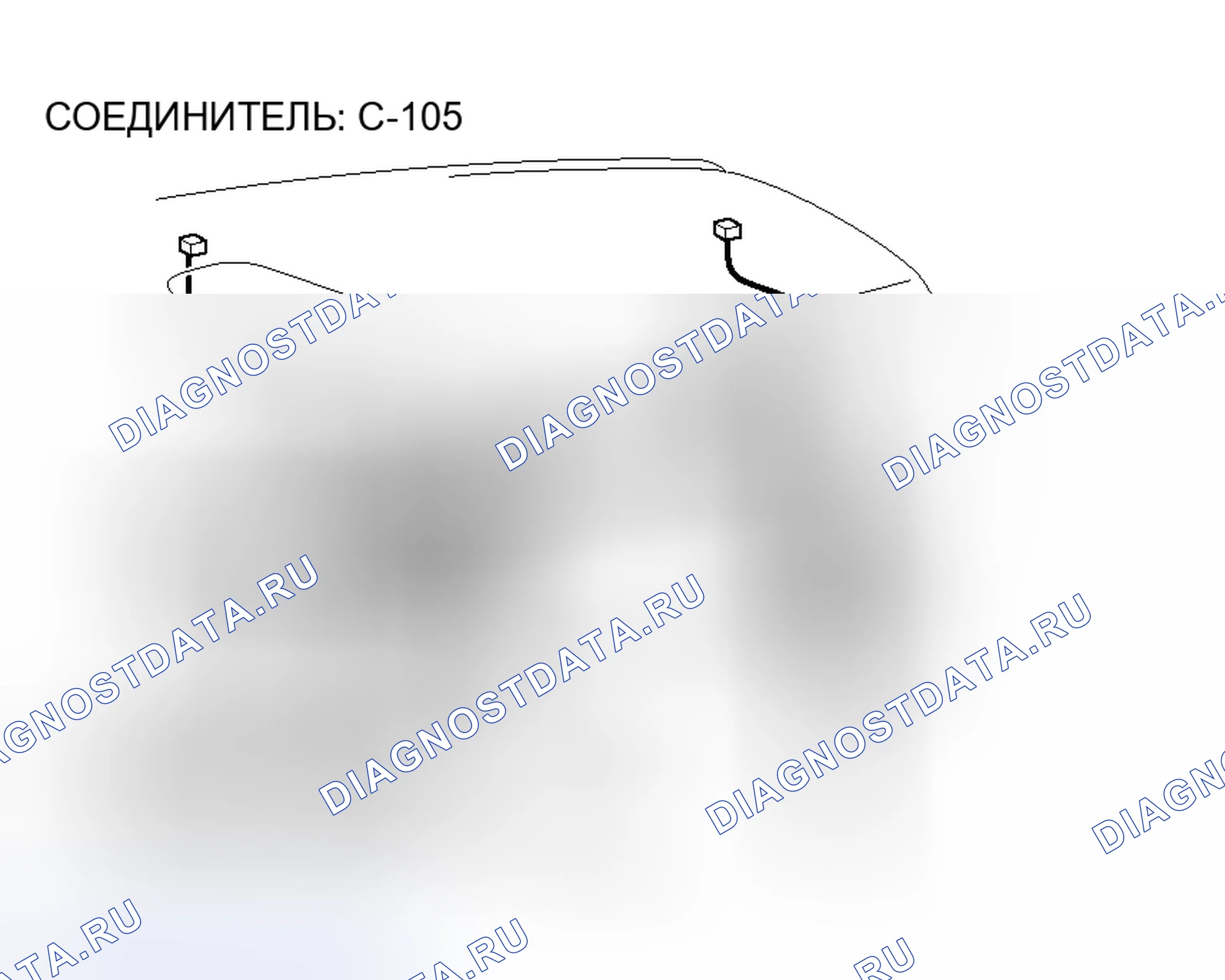 Рис. 155. Mitsubishi Endeavor I