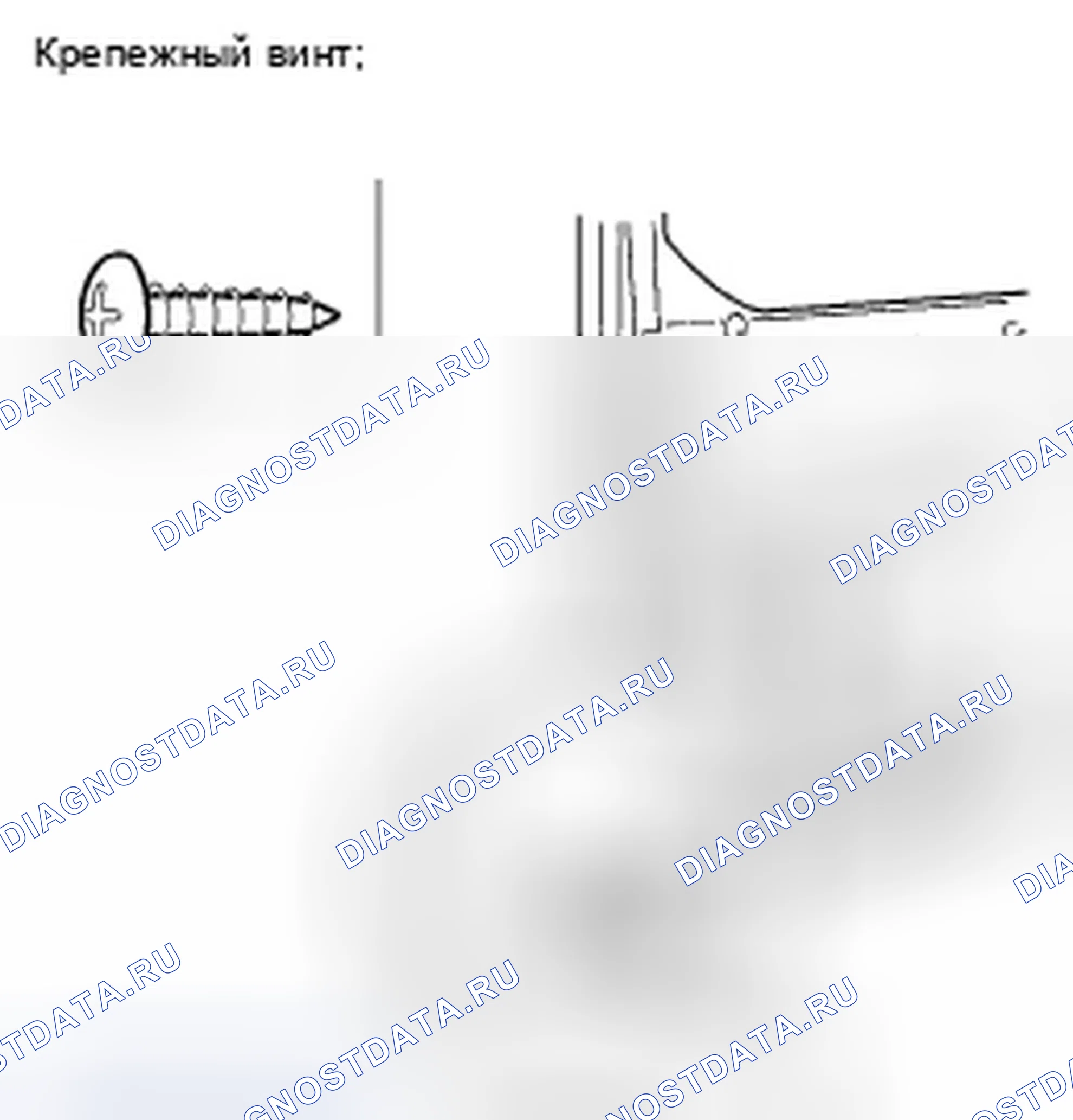 Рис. 53. Honda Element YH2 рестайлинг