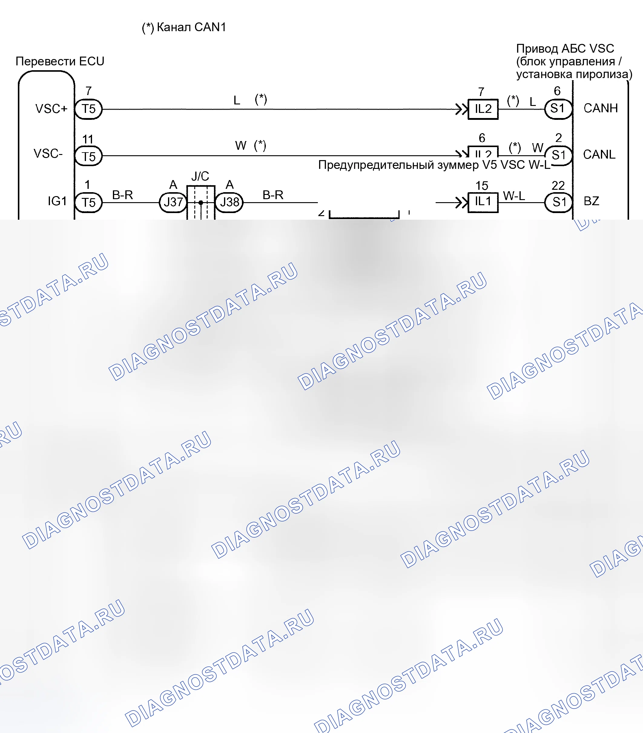Рис. 123: электросхема. Toyota Sequoia I рестайлинг