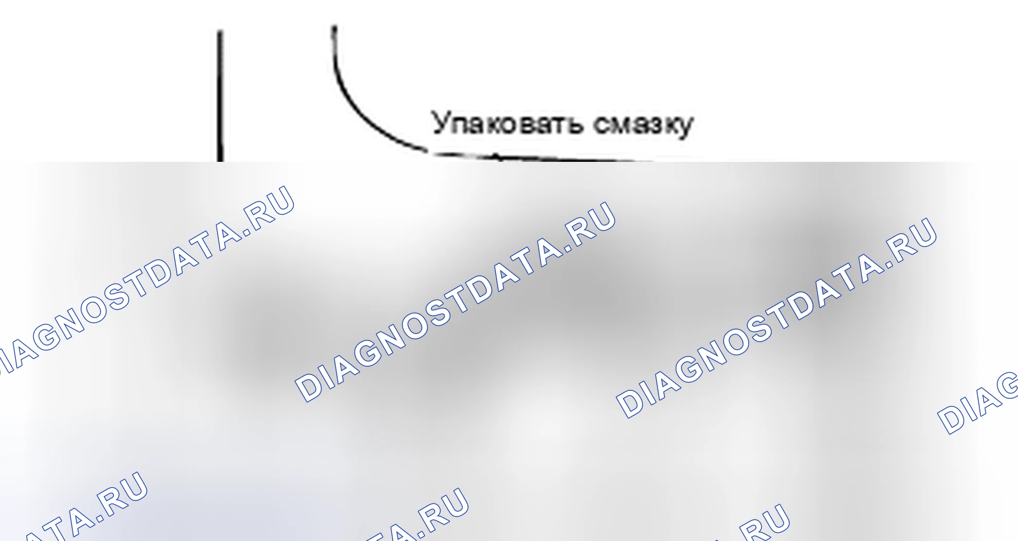 Рис. 12. Geely Preface I
