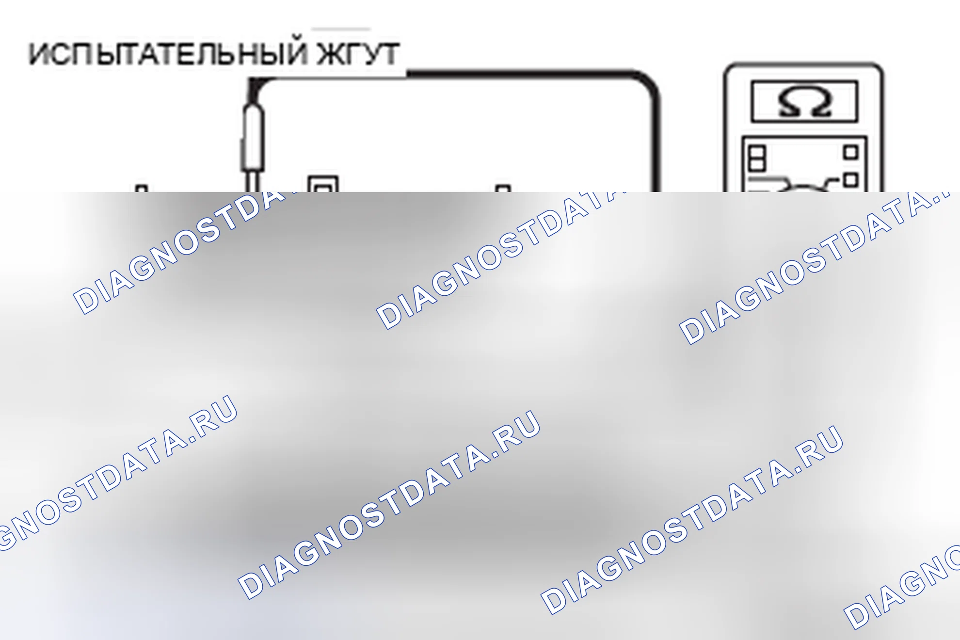 Рис. 122. Mercedes-Benz CLA-класс C117/X117 рестайлинг
