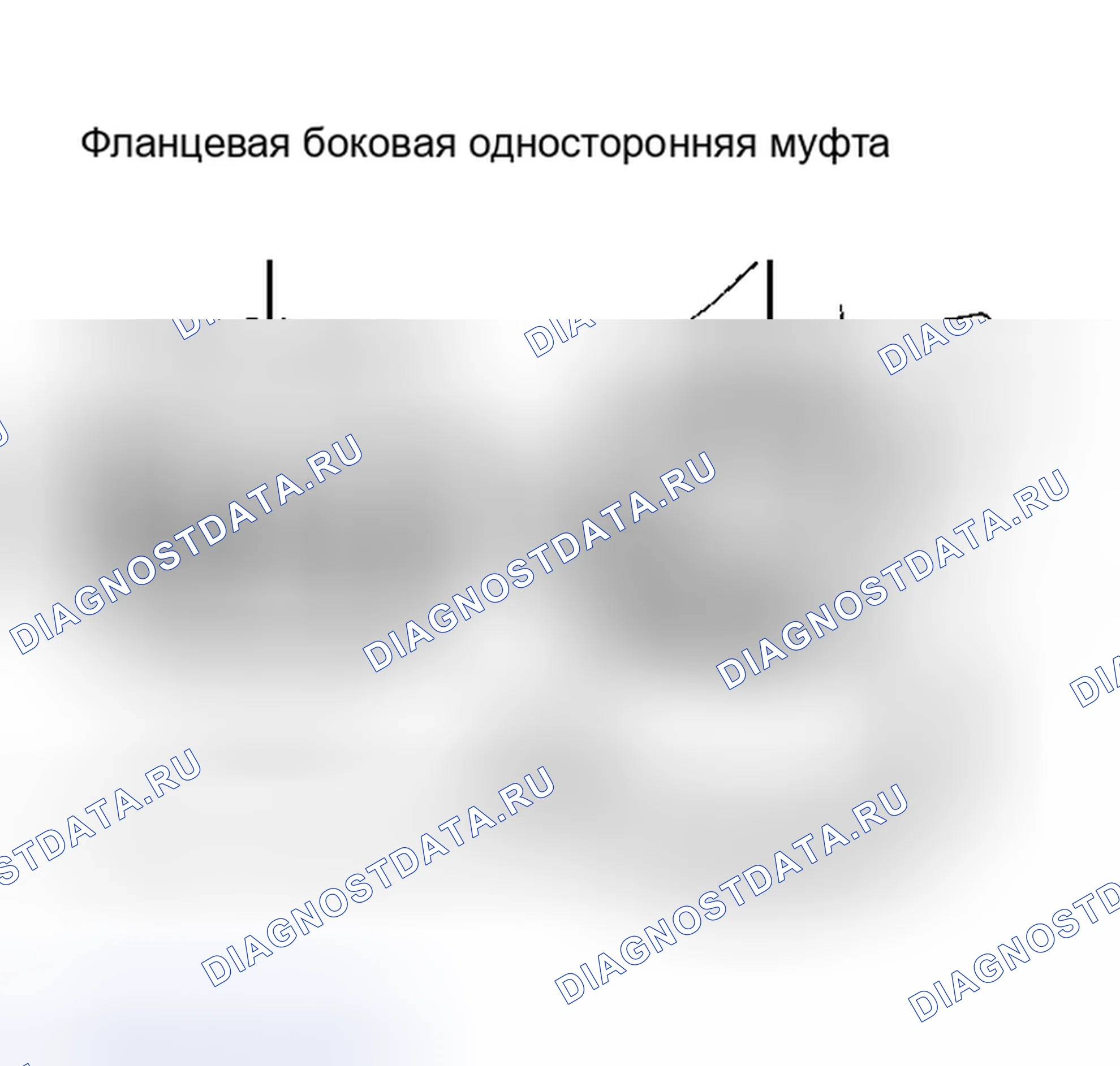 Рис. 102. Toyota Supra A80