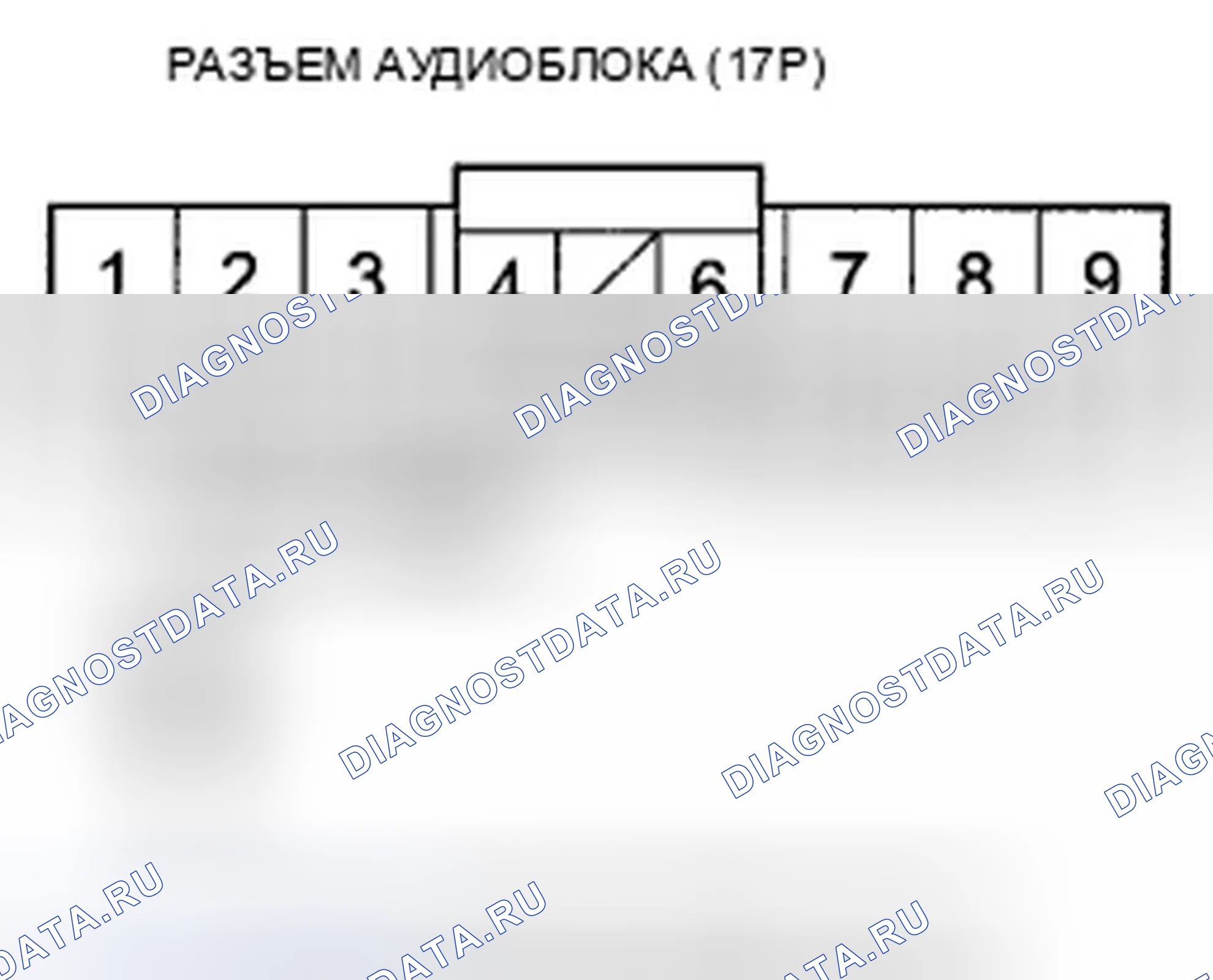 Рис. 339. Honda Civic VIII рестайлинг