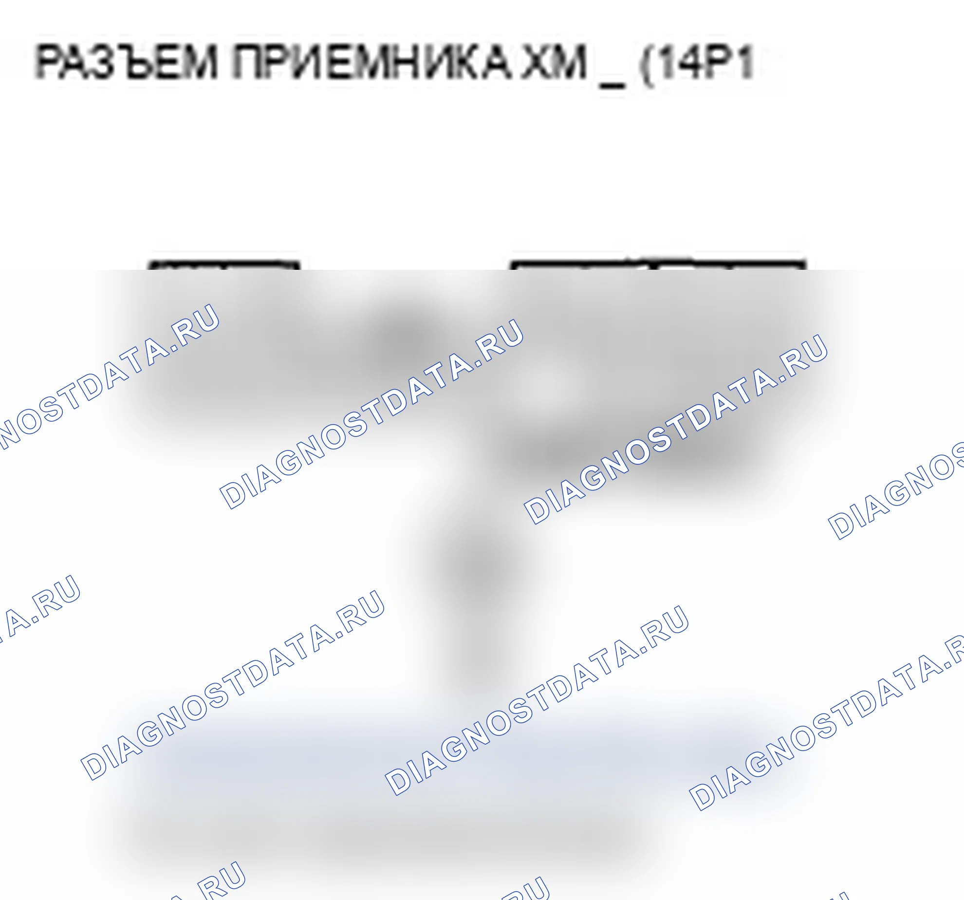 Рис. 140. Acura MDX II