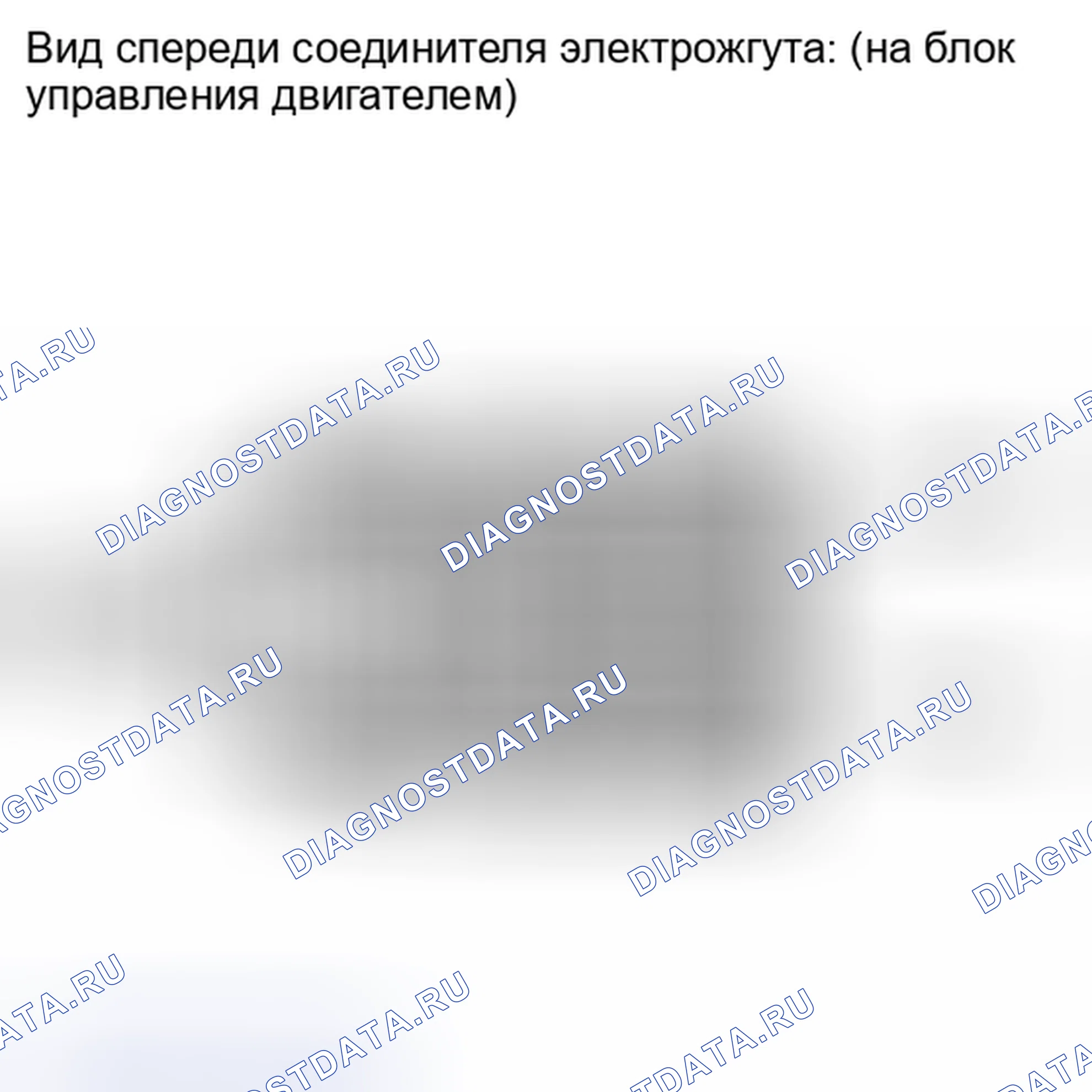 Рис. 31: ПОРЯДОК ВЫПОЛНЕНИЯ РАБОТ. Kia Soul I рестайлинг