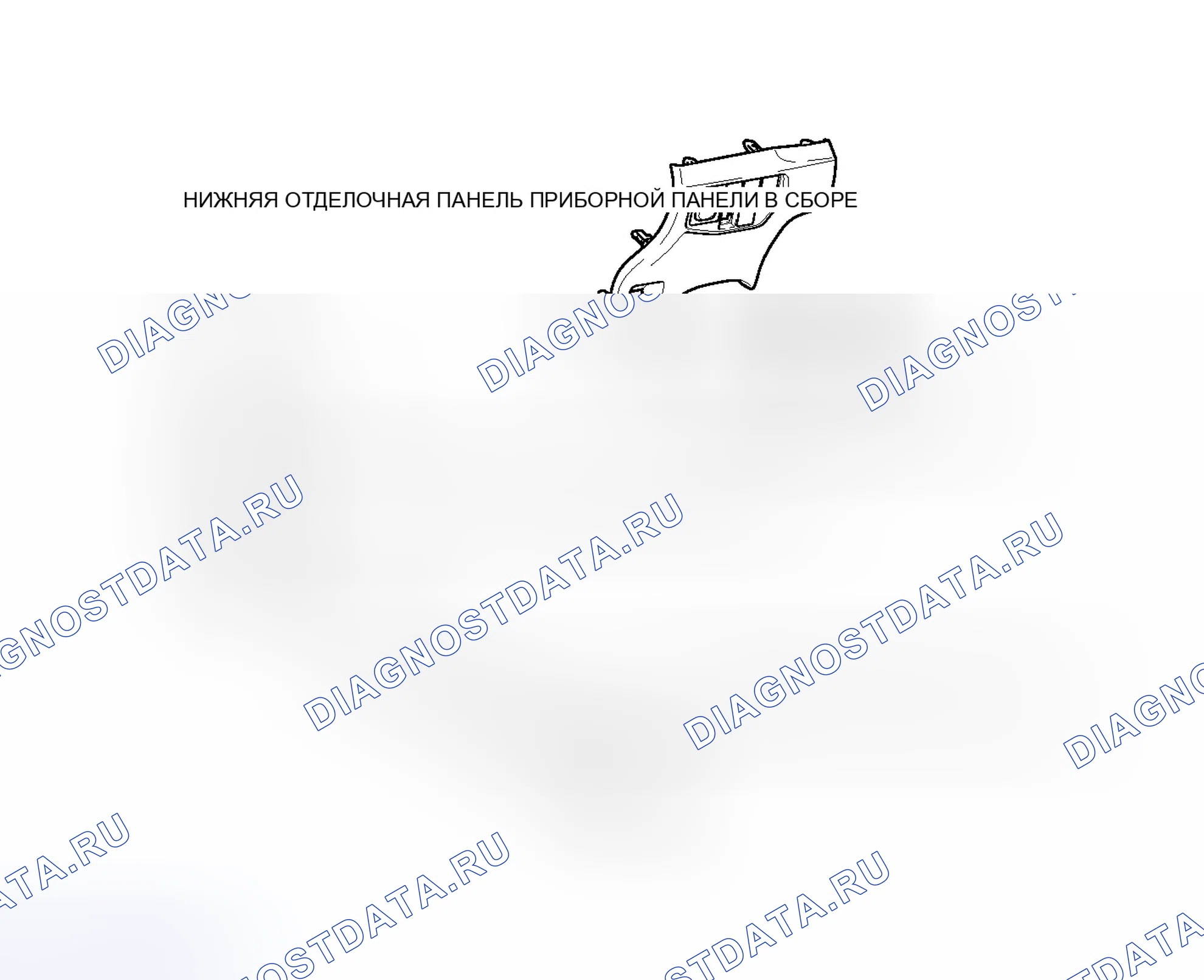 Рис. 9: ИЛЛЮСТРАЦИЯ. Toyota Prius III рестайлинг