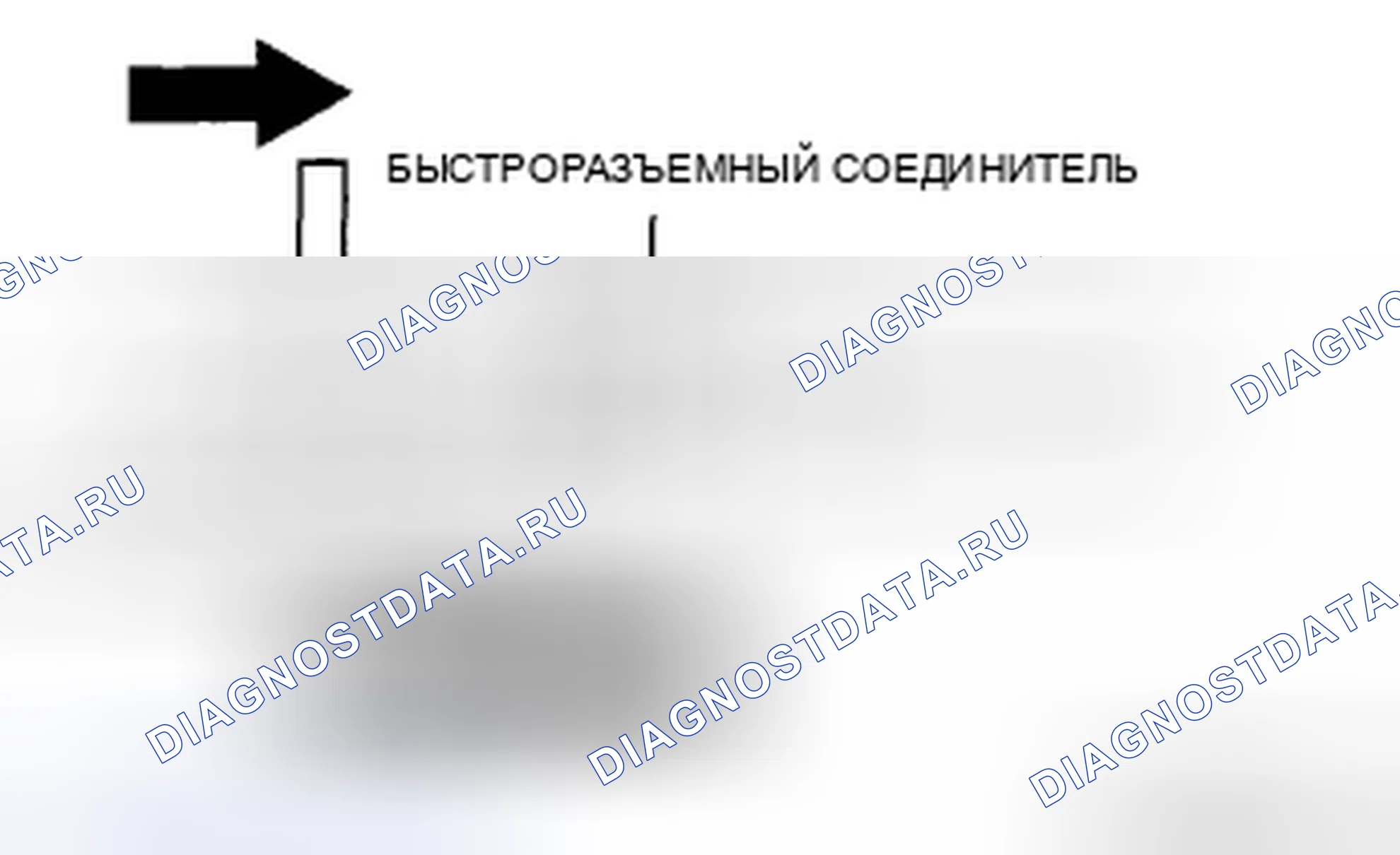 Рис. 28. Mazda 6 GH рестайлинг