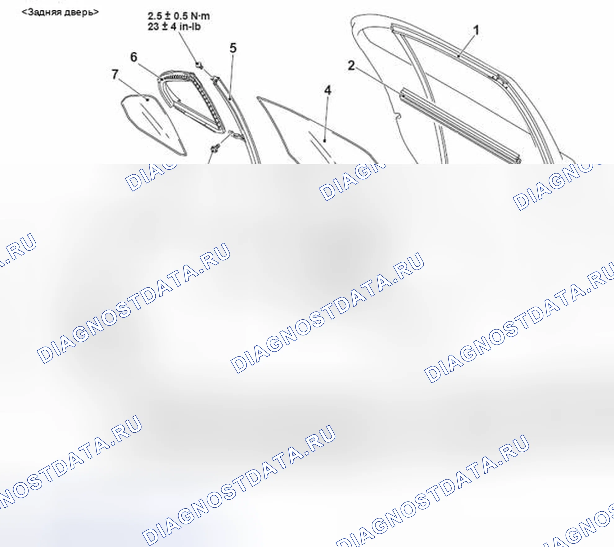 Рис. 202. Mazda MX-5 NB