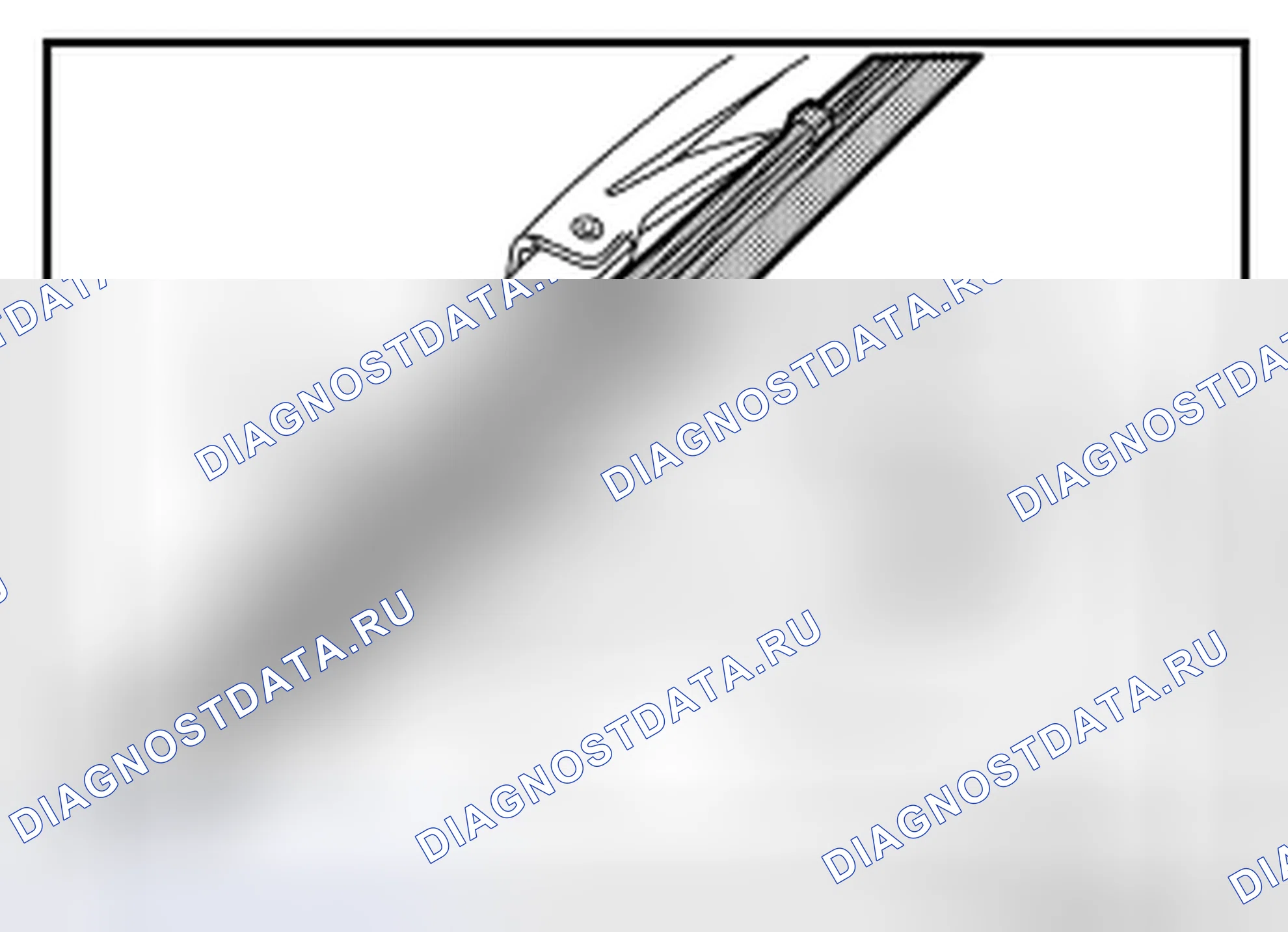 Рис. 11: ДЕМОНТАЖ. Audi RS6 C8