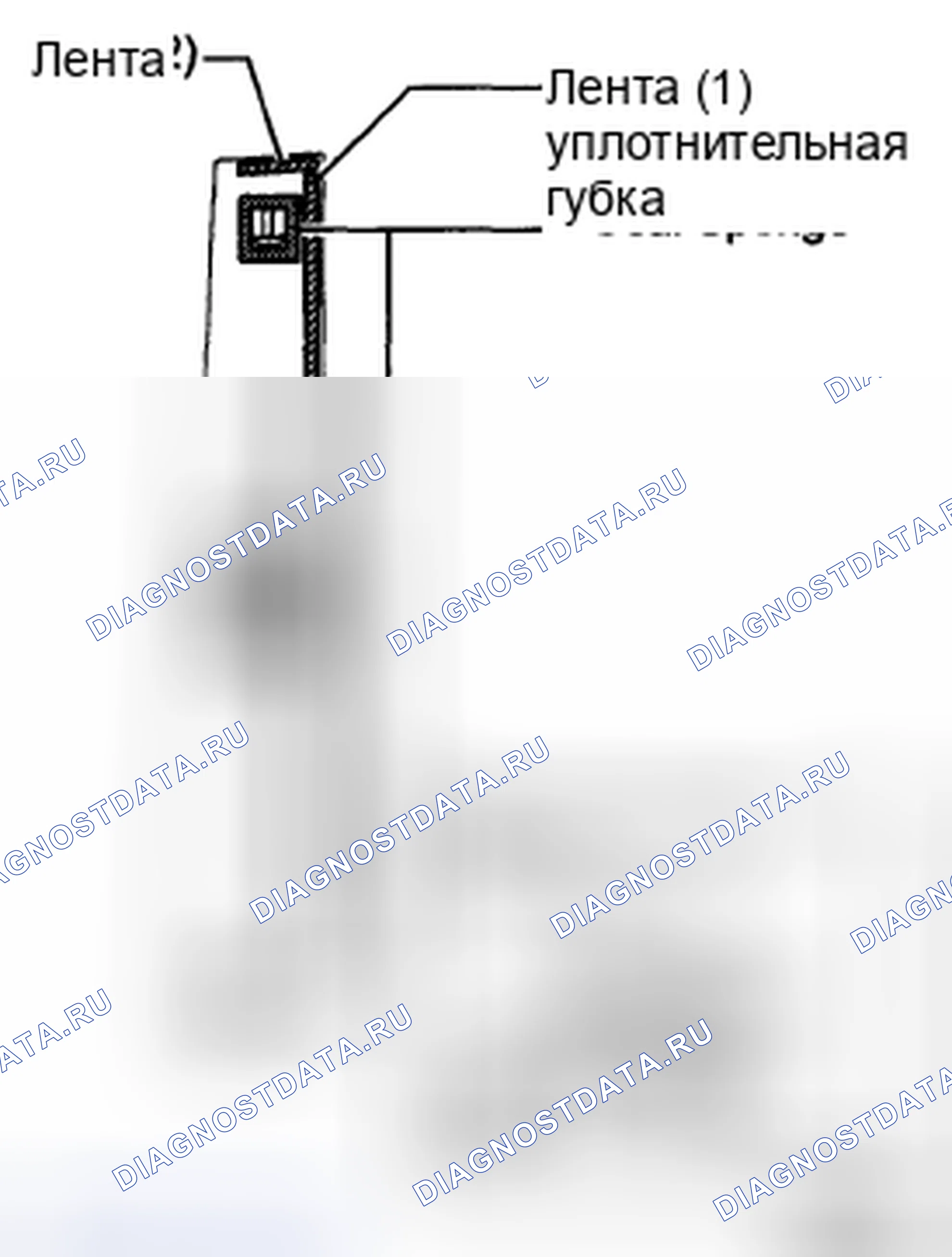 Рис. 37: УСТАНОВКА. Toyota Sienna II рестайлинг