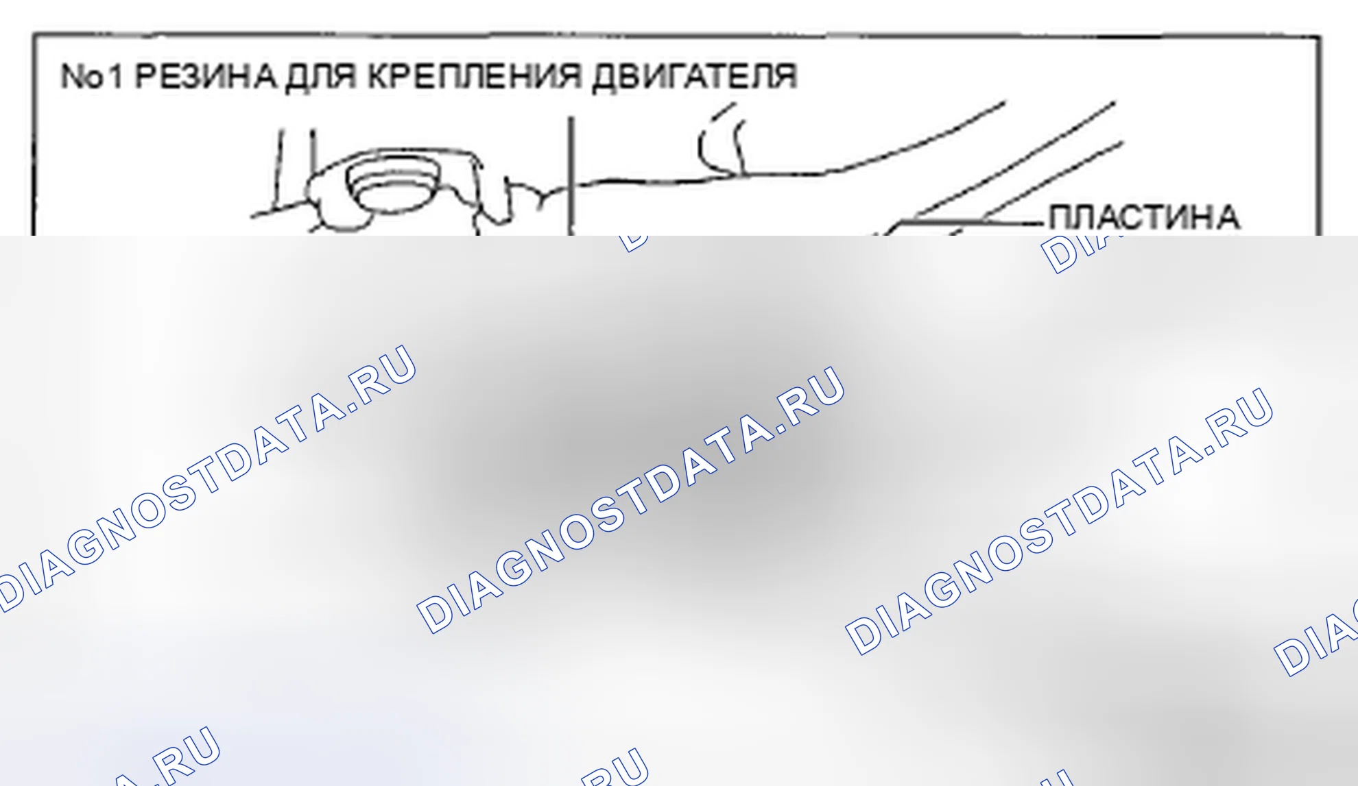 Рис. 201. Mazda CX-5 I
