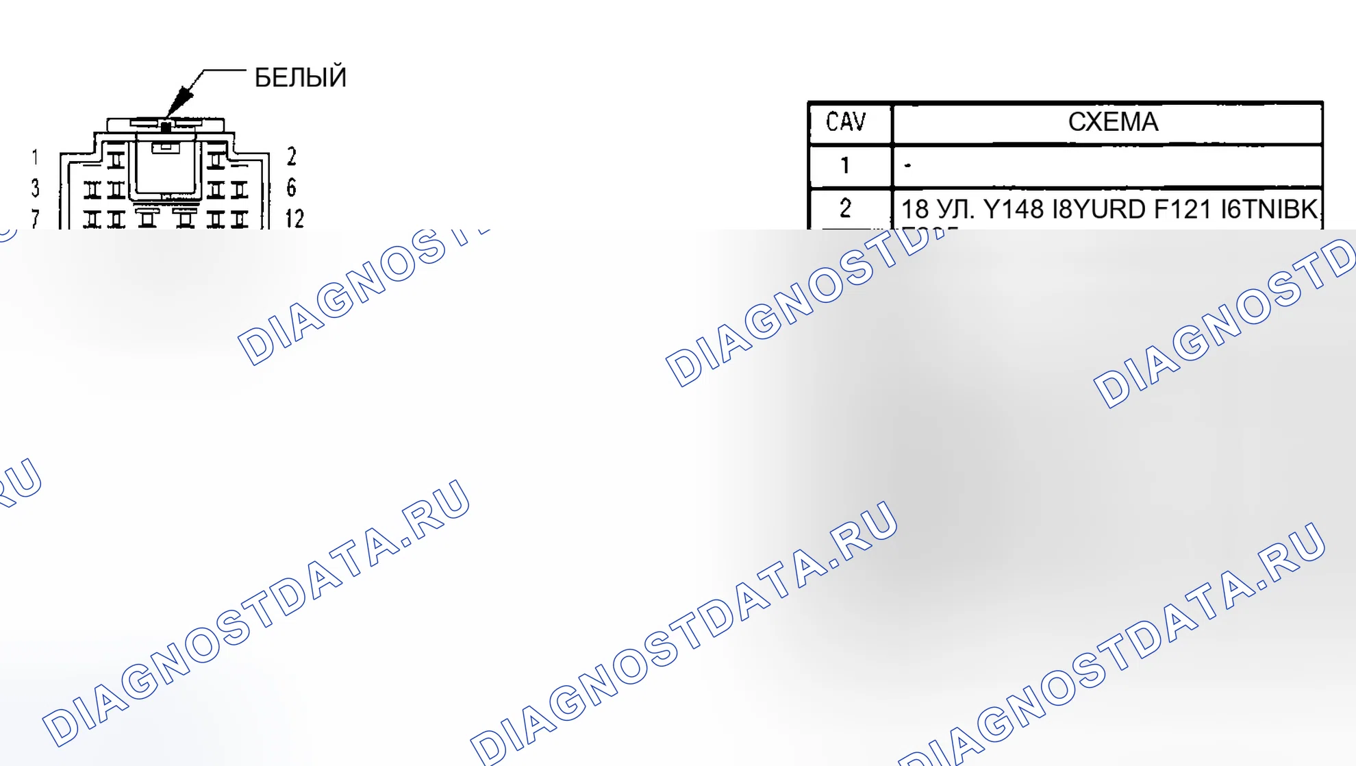 Рис. 66. Dodge Pickup R3500 