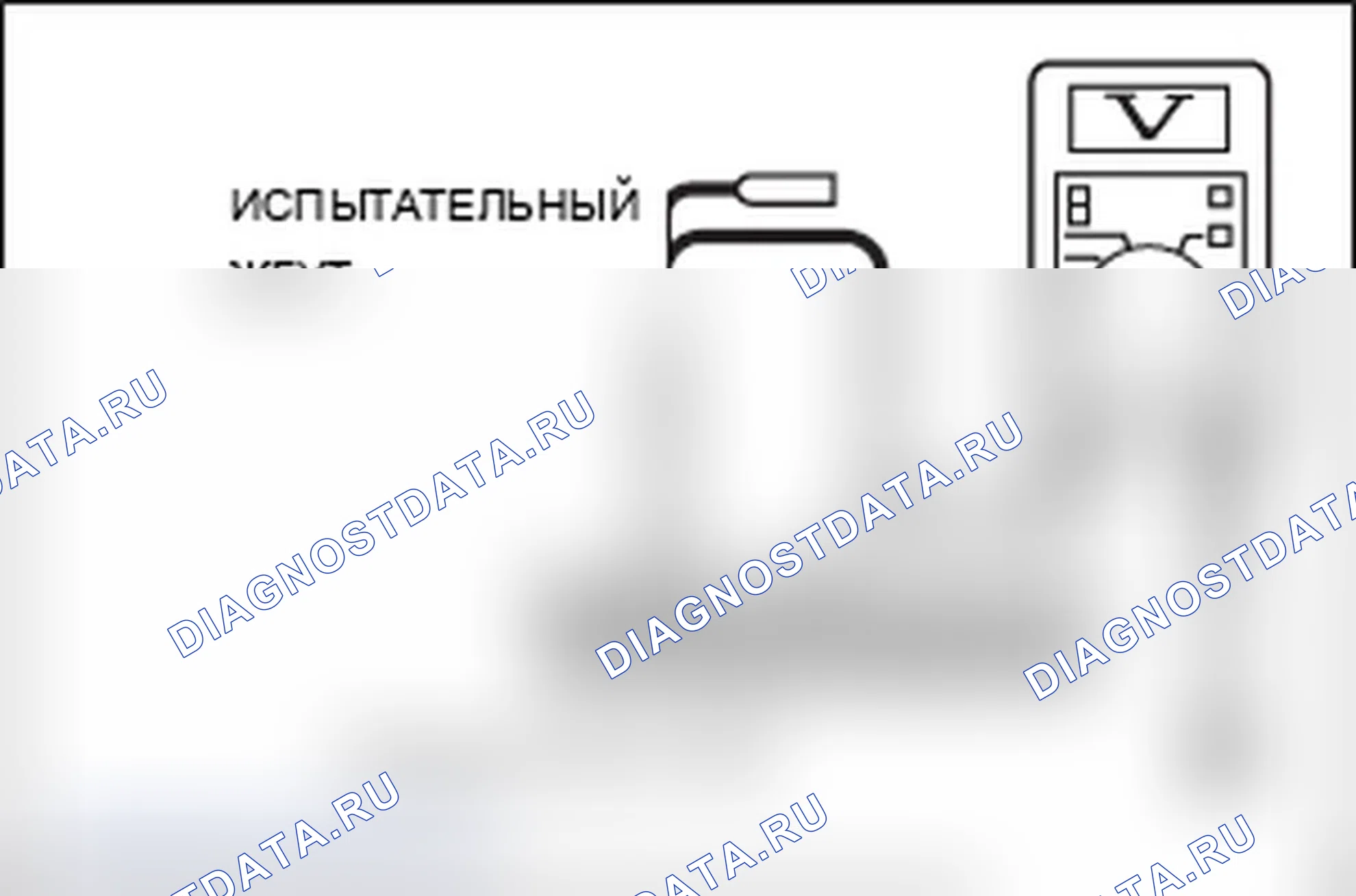 Рис. 304. Mitsubishi Lancer Ralliart X рестайлинг