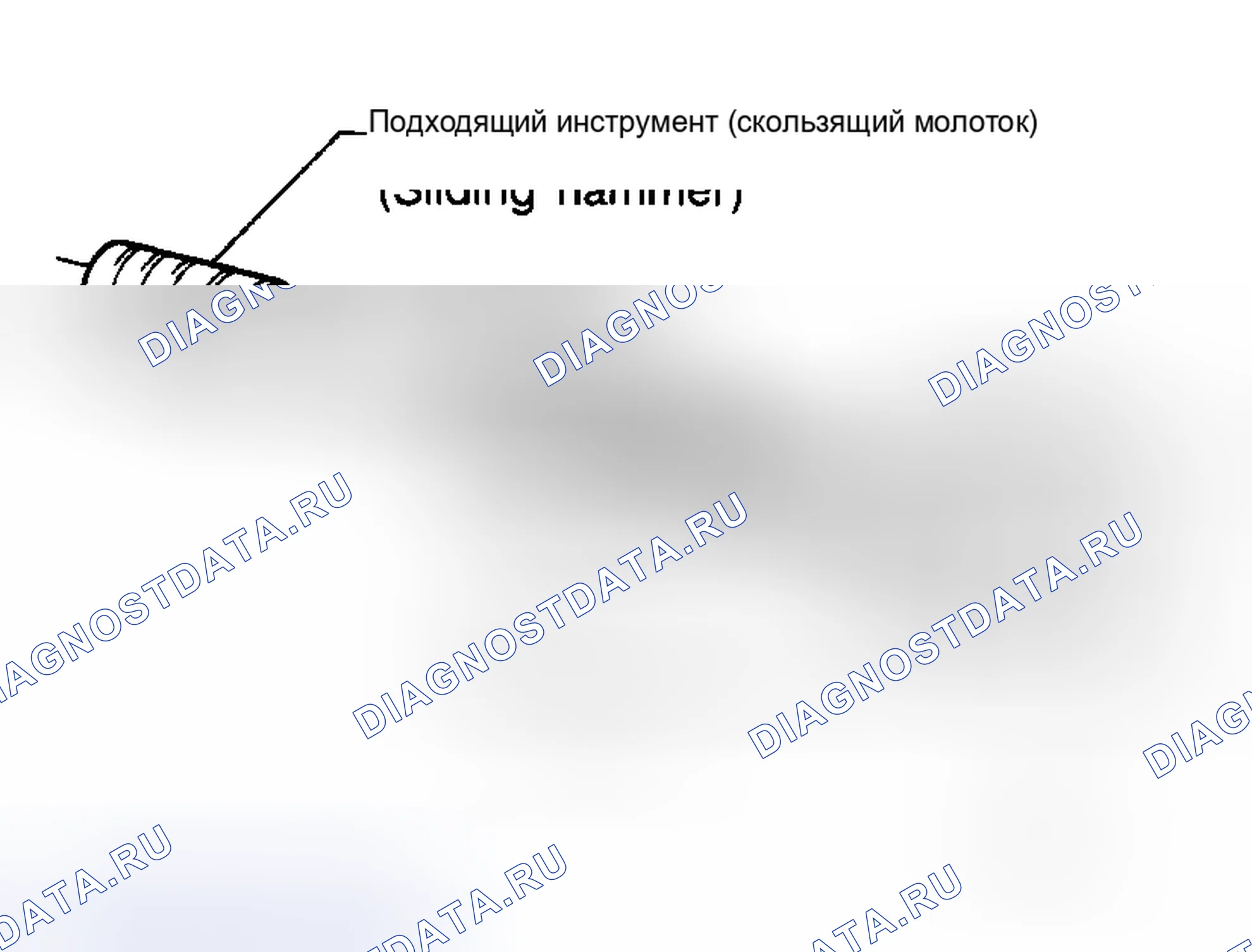 Рис. 48. Honda Stepwgn I