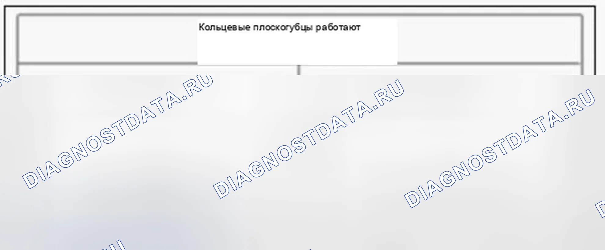Рис. 37. Hyundai Tucson II