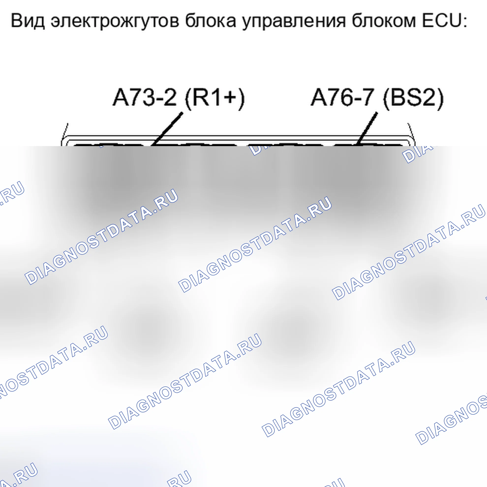Рис. 377. Toyota Camry XV40 рестайлинг