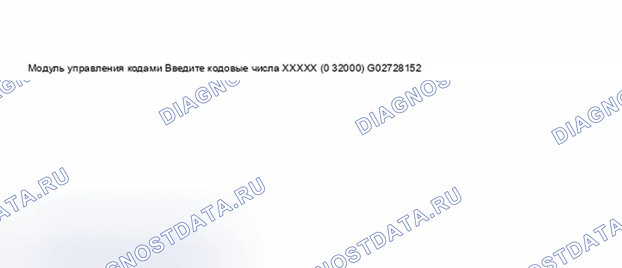 Рис. 114. Audi A8 D3