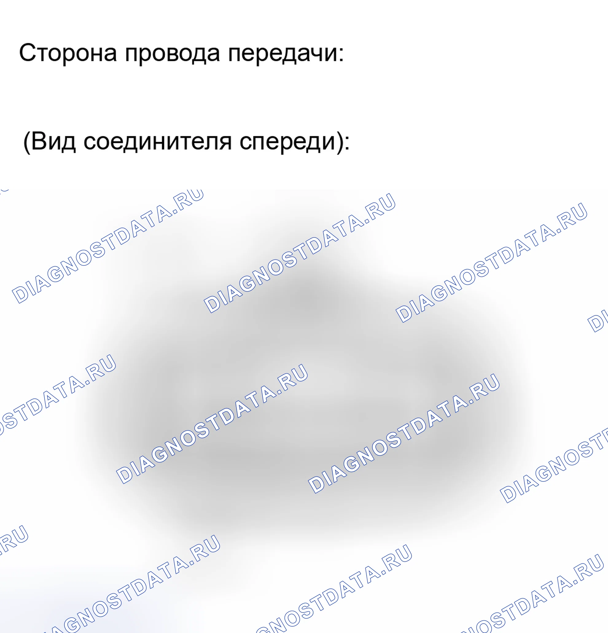 Рис. 922: ПРОЦЕДУРА КОНТРОЛЯ. Toyota Camry Solara II