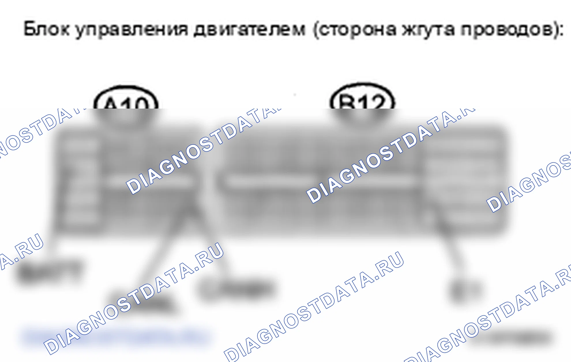 Рис. 139. Lexus ES XV40
